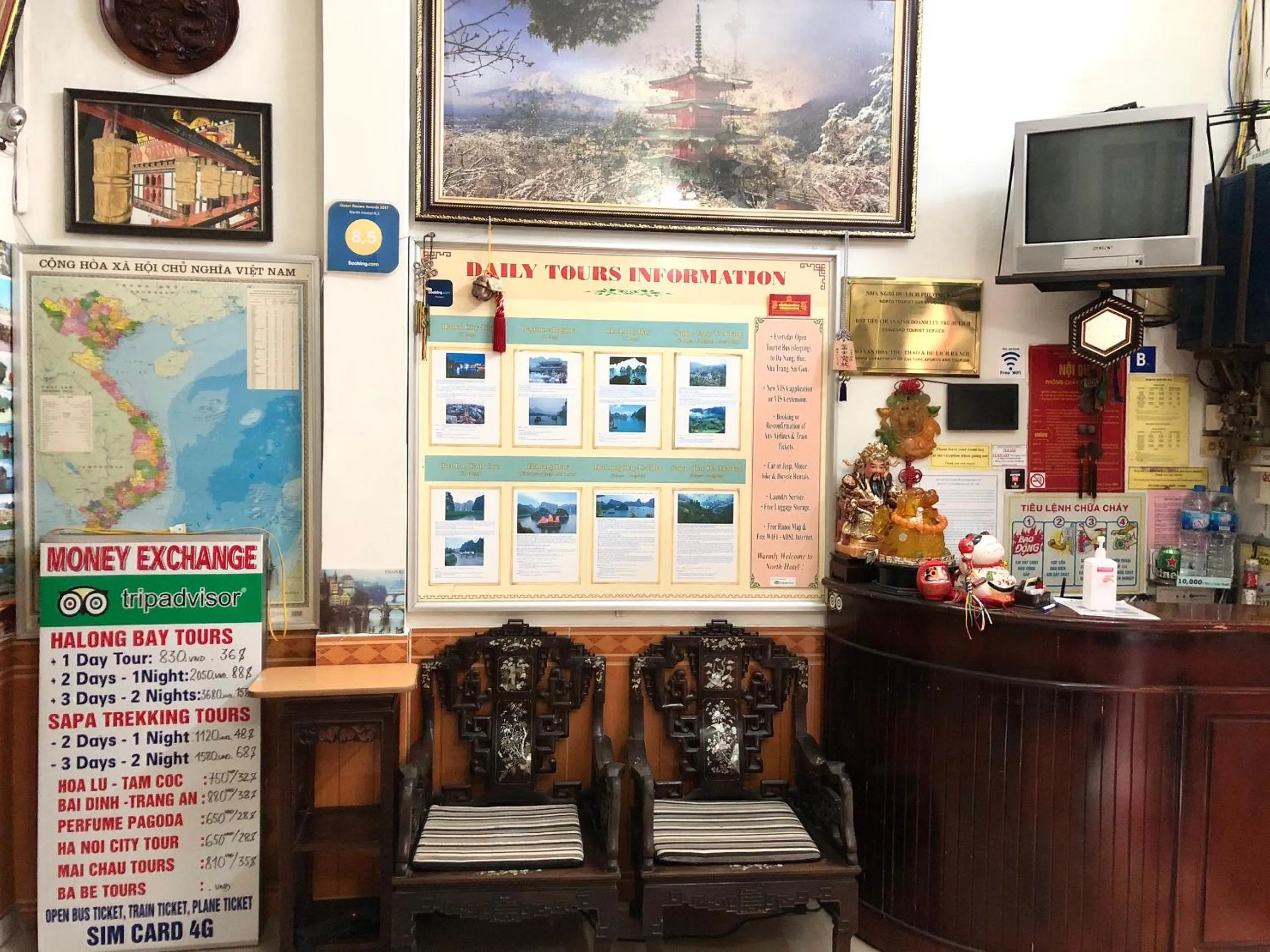 Lobby or reception in North Hostel N.2