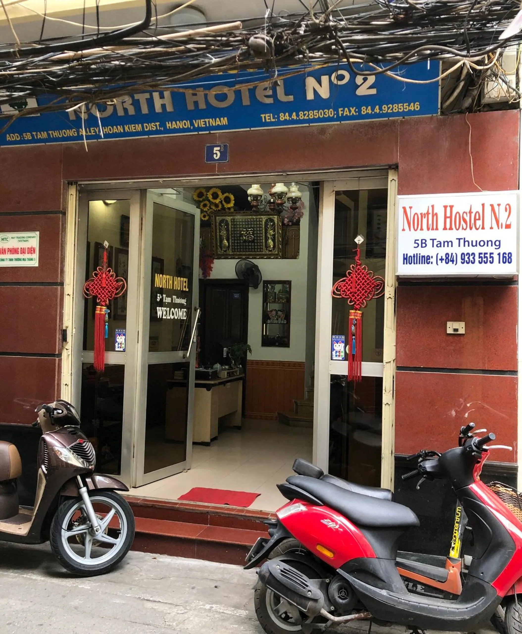 Facade/entrance in North Hostel N.2