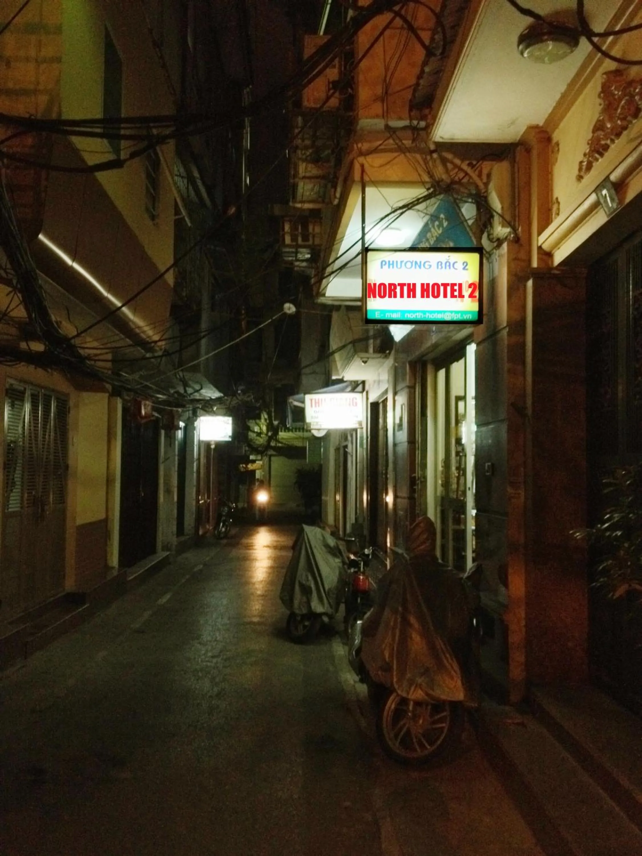 Facade/entrance in North Hostel N.2