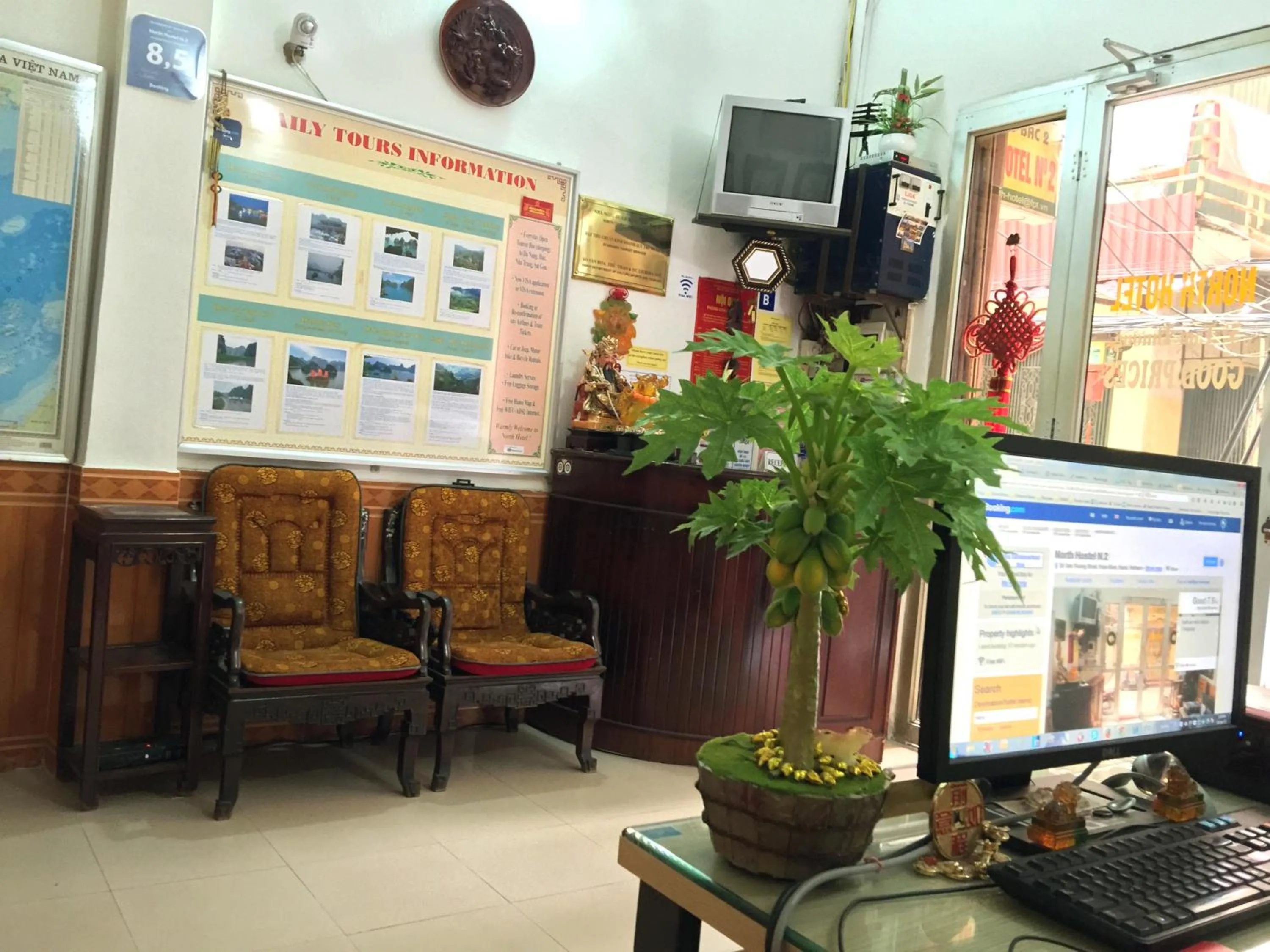 Lobby or reception in North Hostel N.2