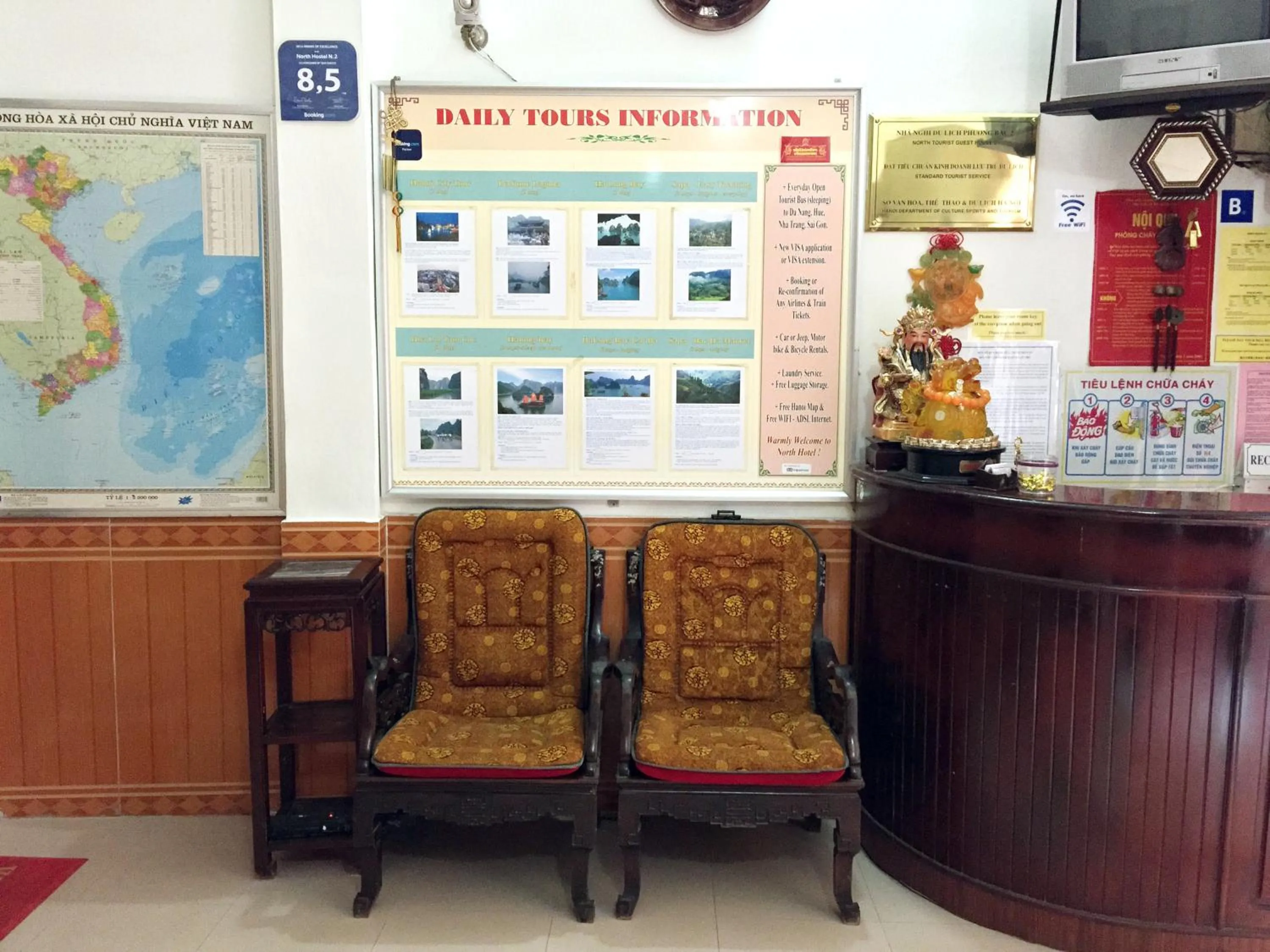 Lobby or reception in North Hostel N.2