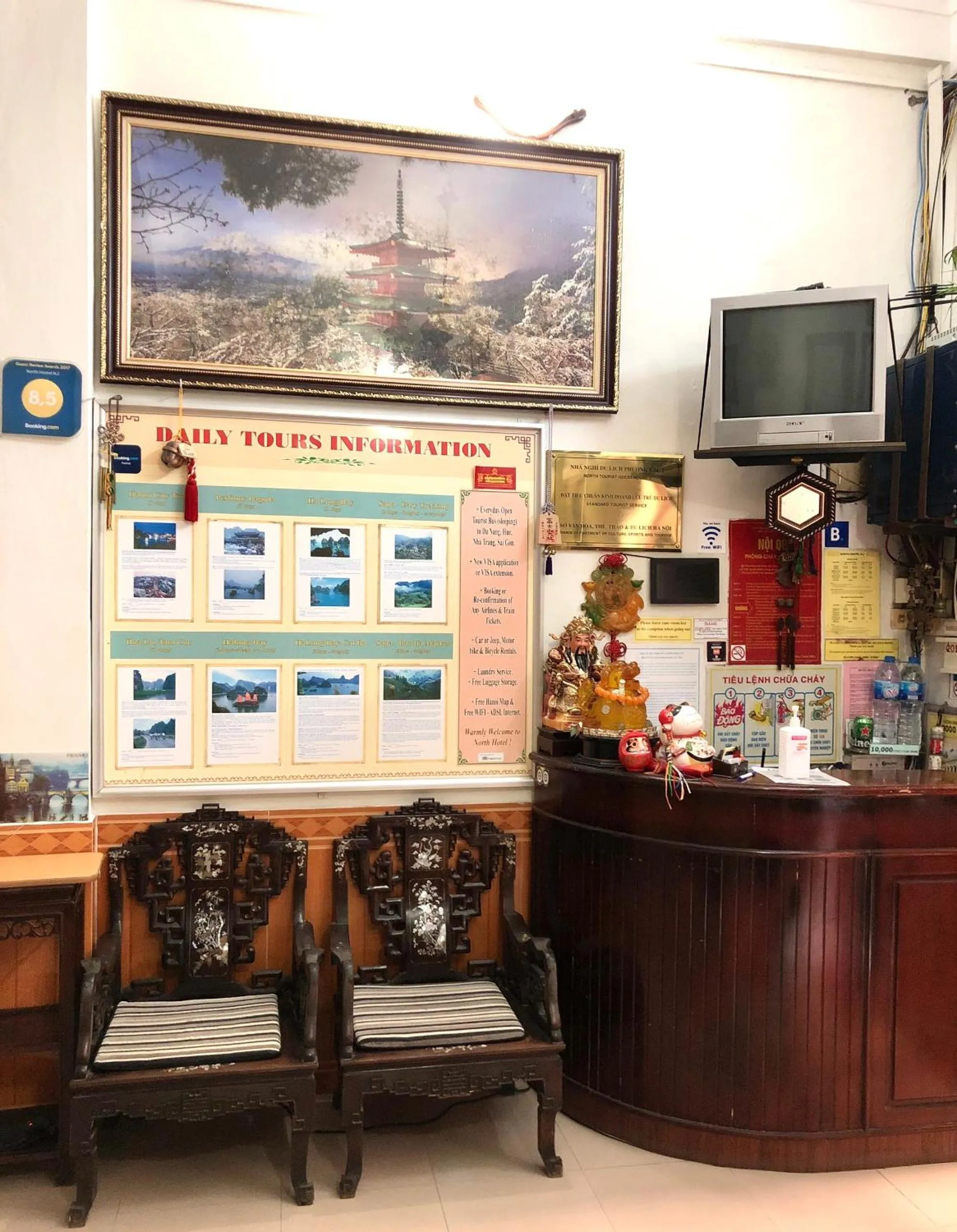 Lobby or reception in North Hostel N.2