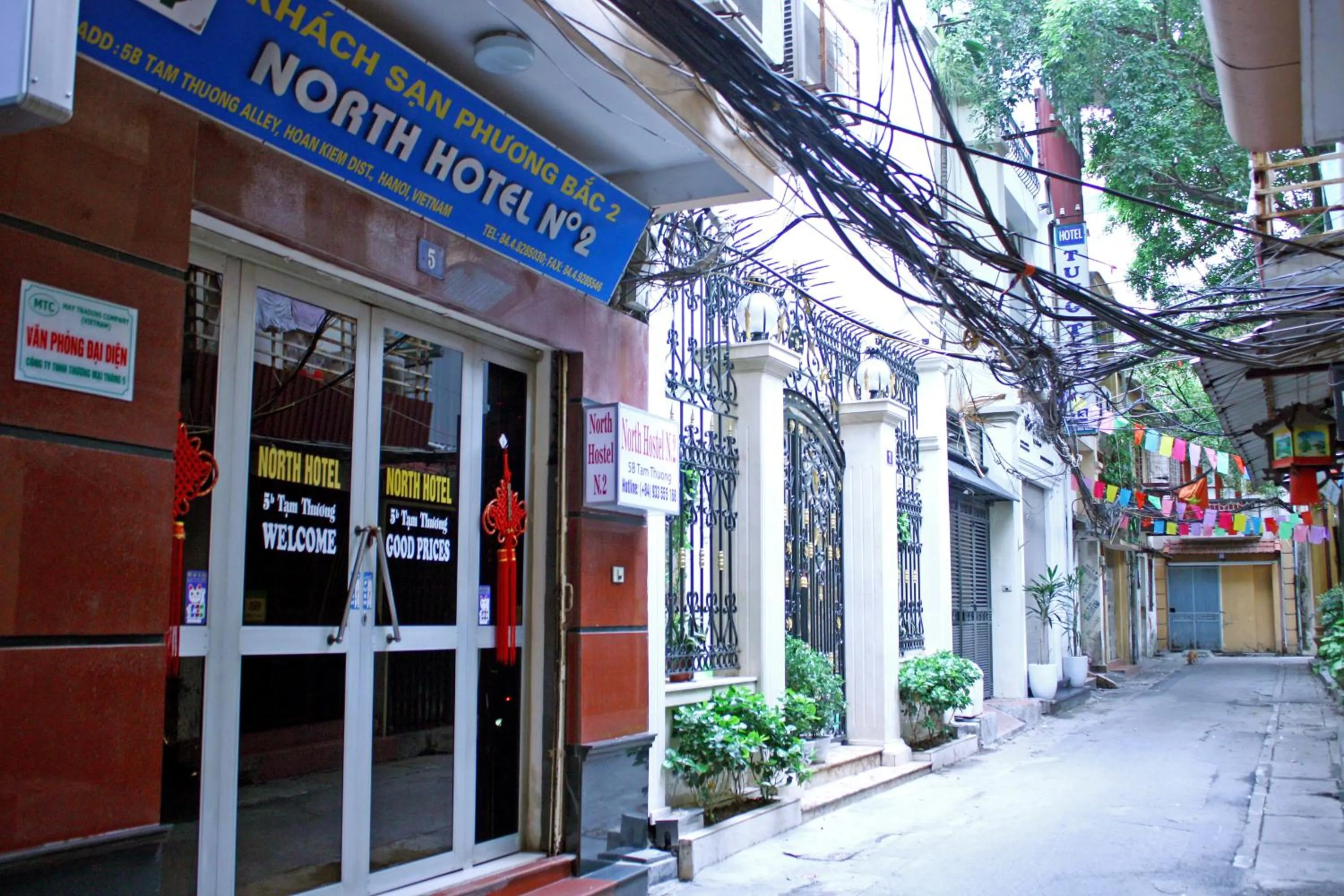 Facade/entrance in North Hostel N.2