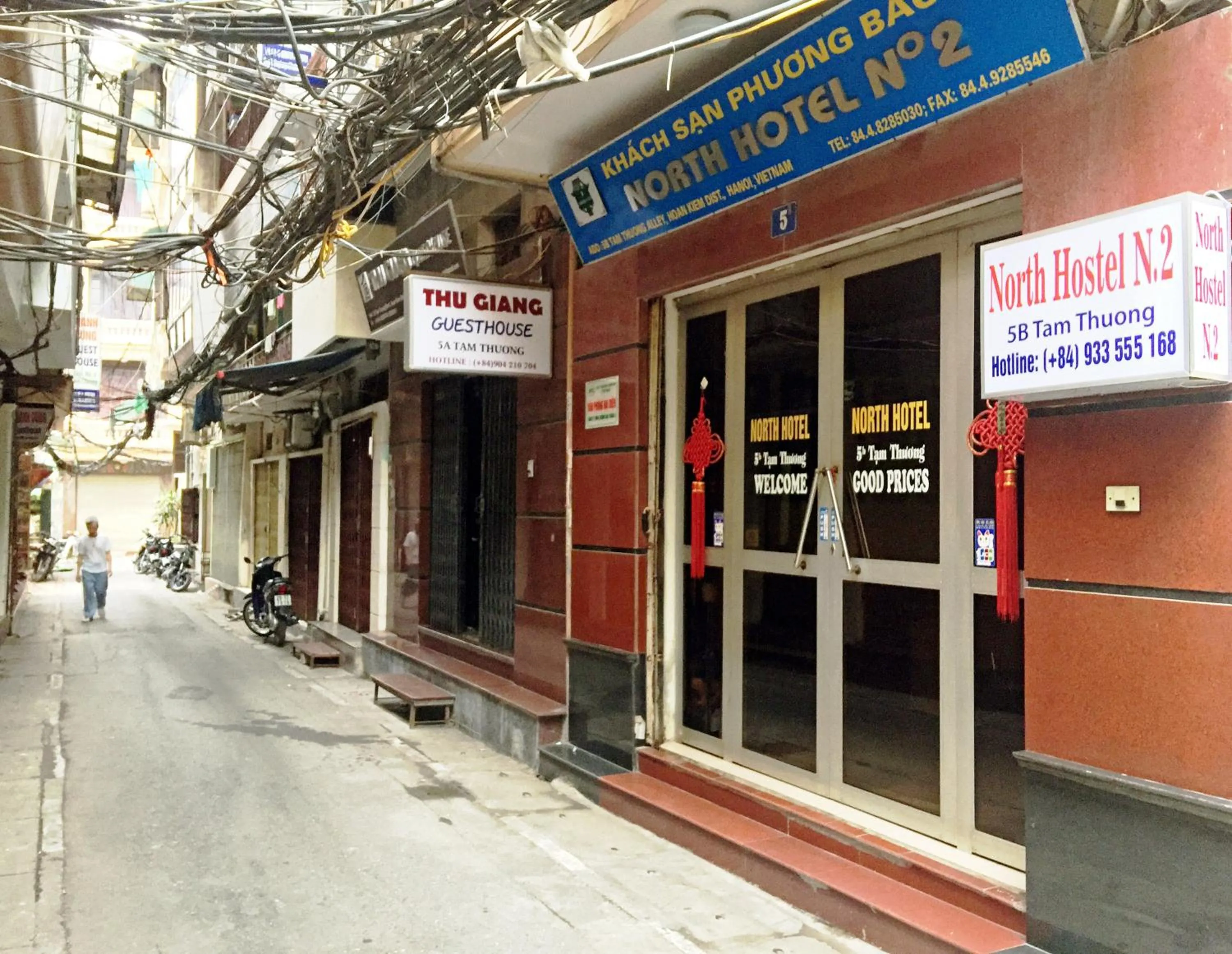 Facade/entrance in North Hostel N.2