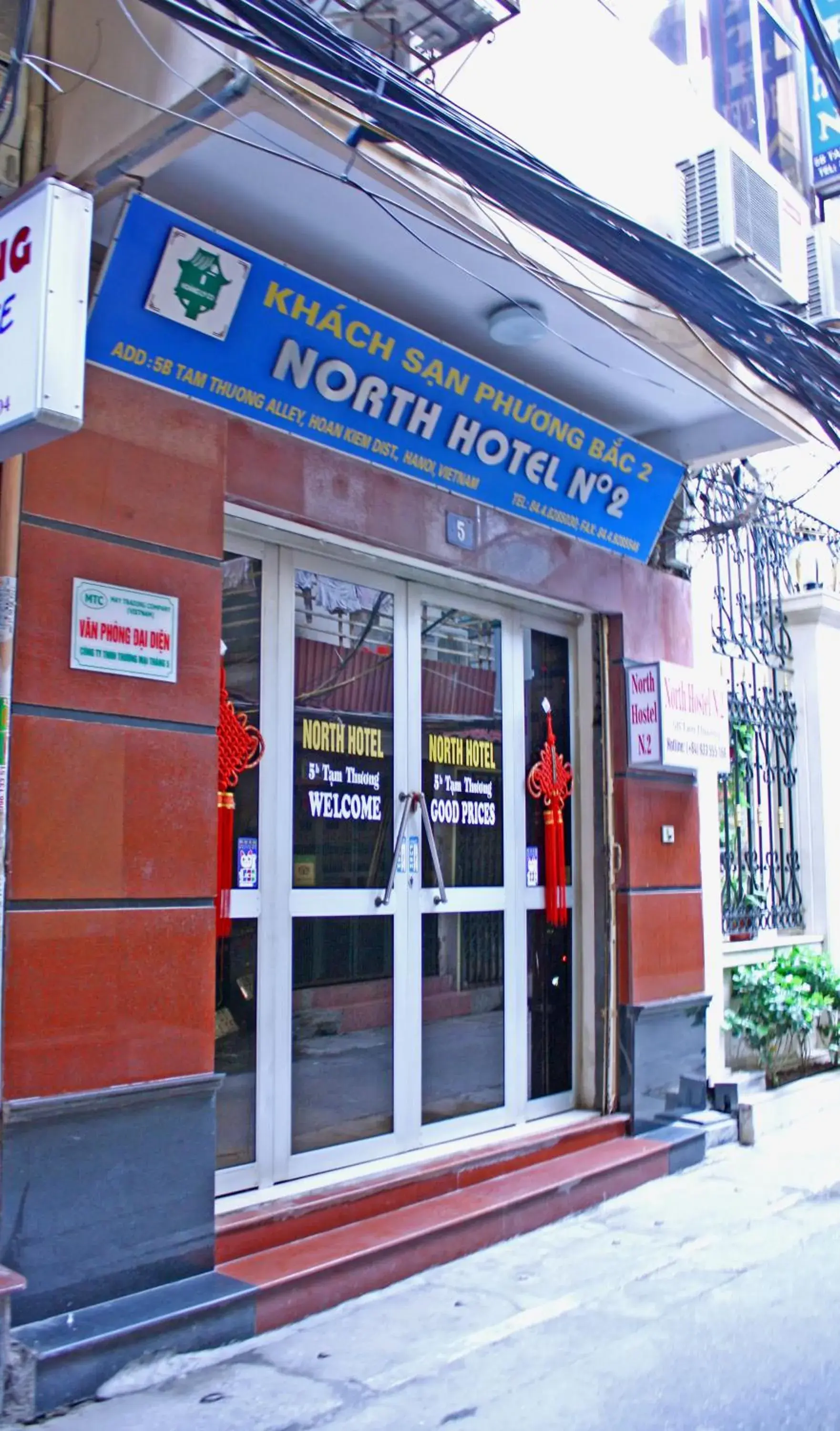 North Hostel N.2 North Hostel N.2