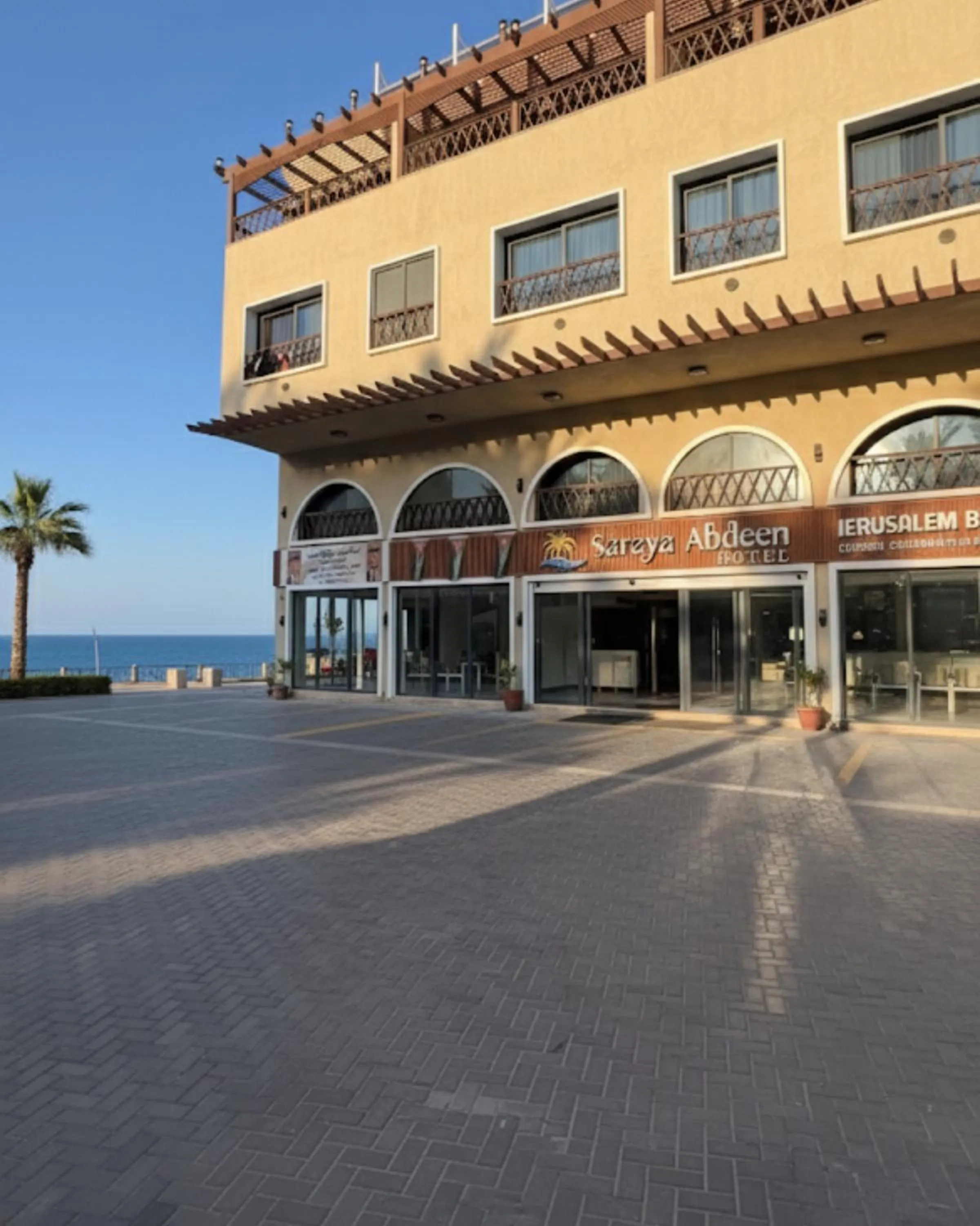 Saraya Abdeen Hotel