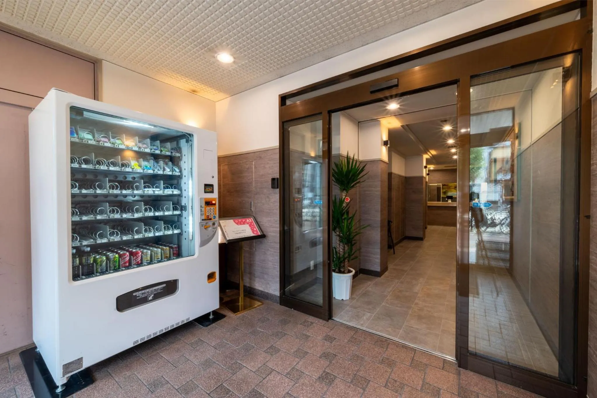 vending machine in Plaza In Miyakojima hotel