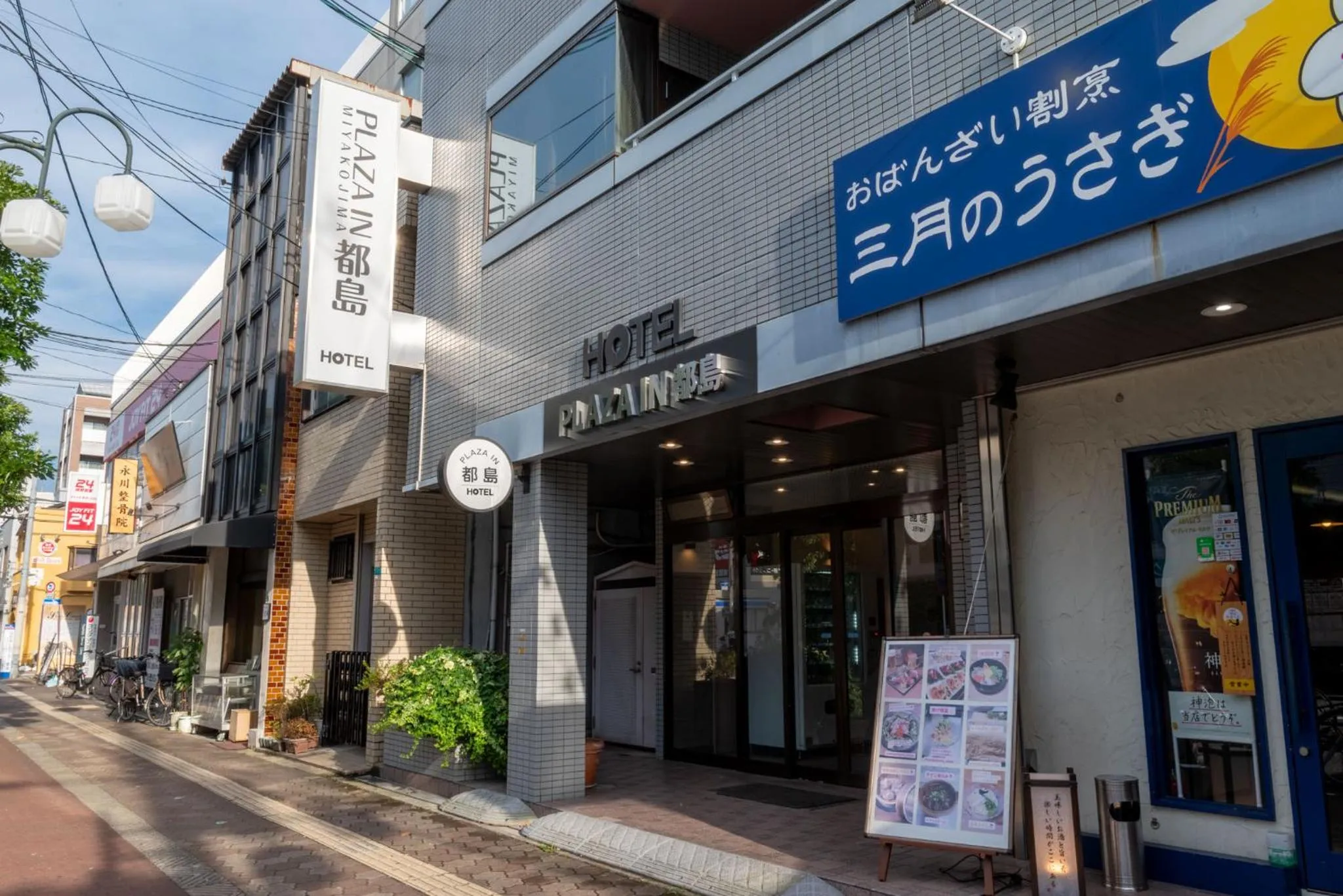 Property building in Plaza In Miyakojima hotel