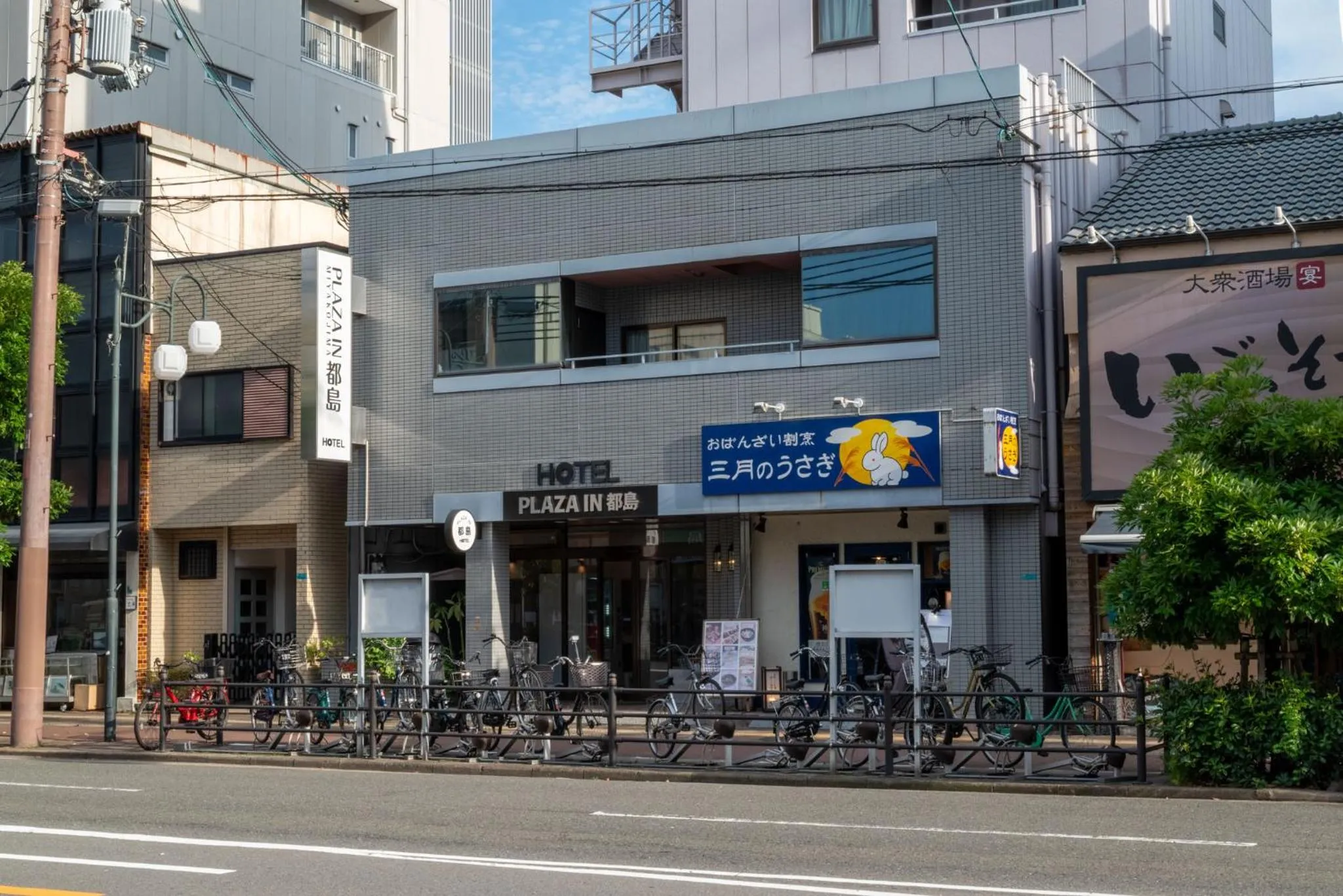 Property building in Plaza In Miyakojima hotel