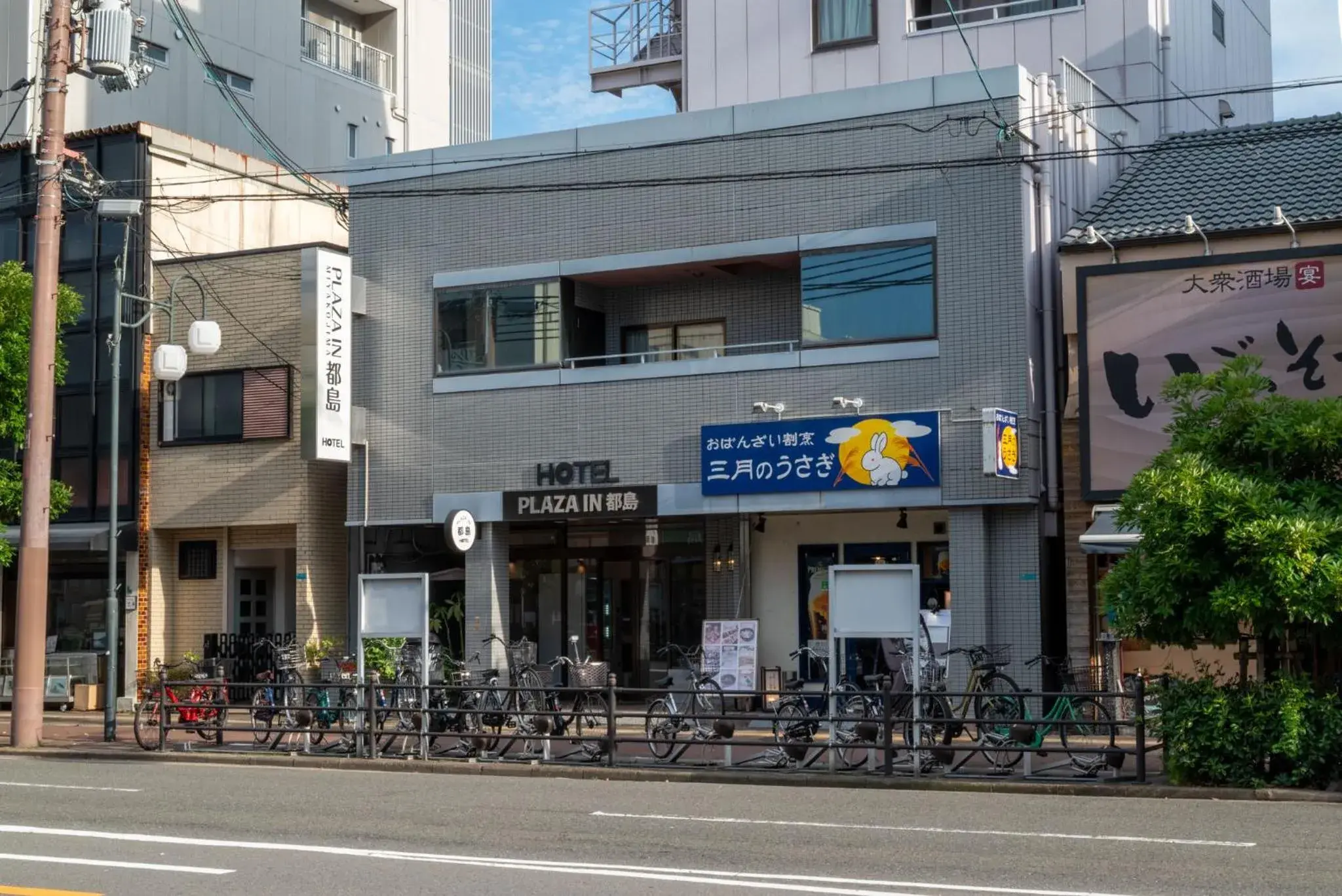 Property building in Plaza In Miyakojima hotel Property building in Plaza In Miyakojima hotel