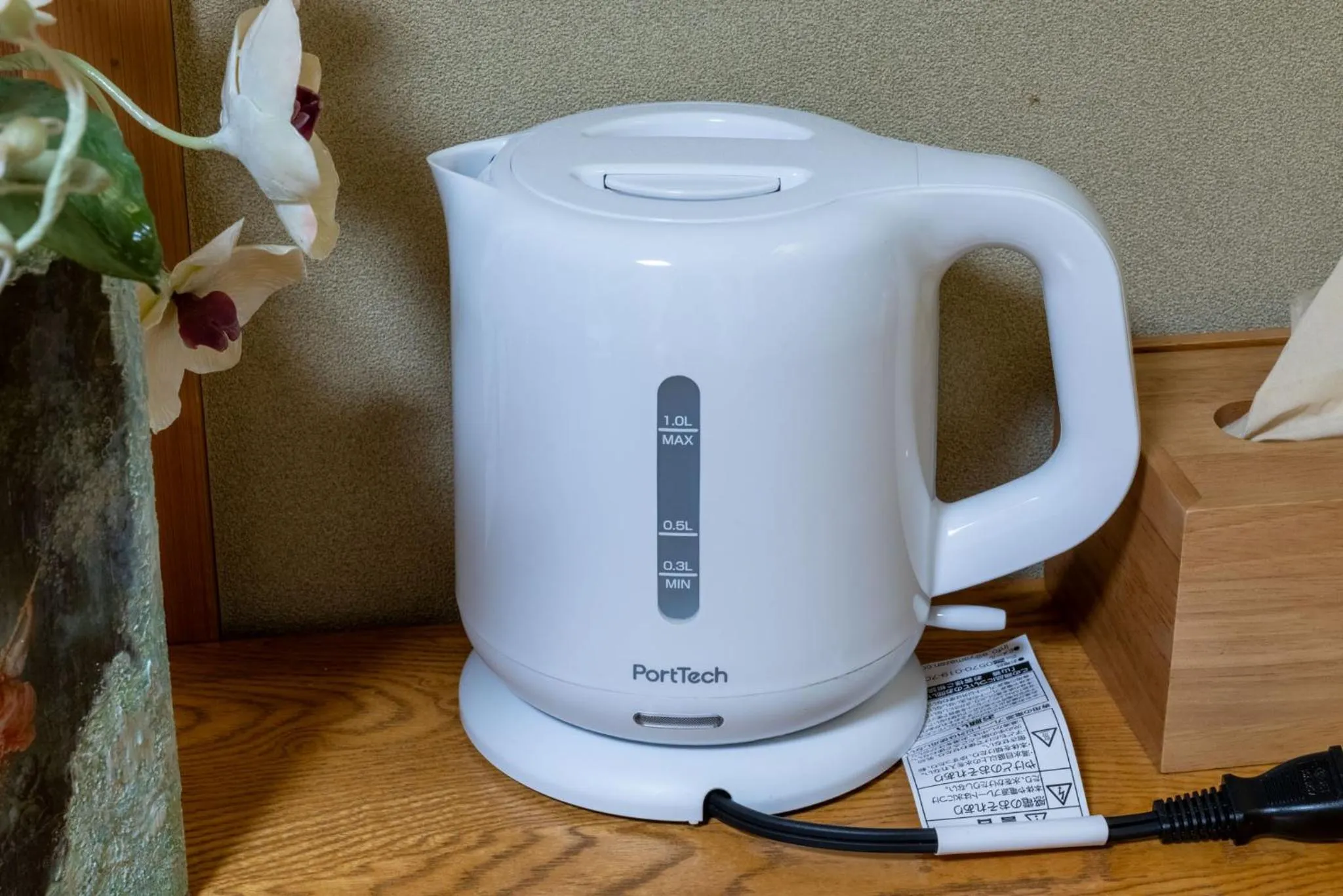 Coffee/tea facilities in Plaza In Miyakojima hotel