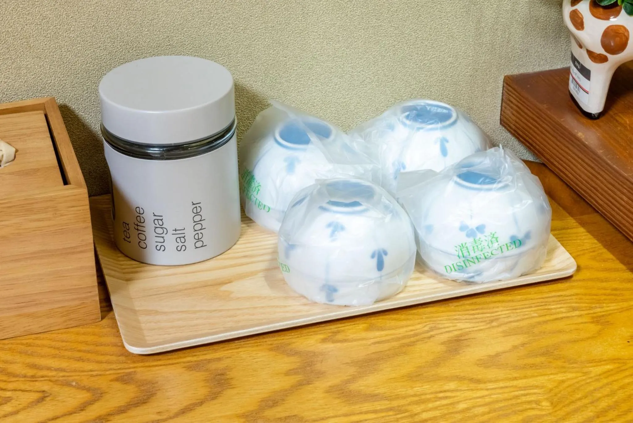 Coffee/tea facilities in Plaza In Miyakojima hotel