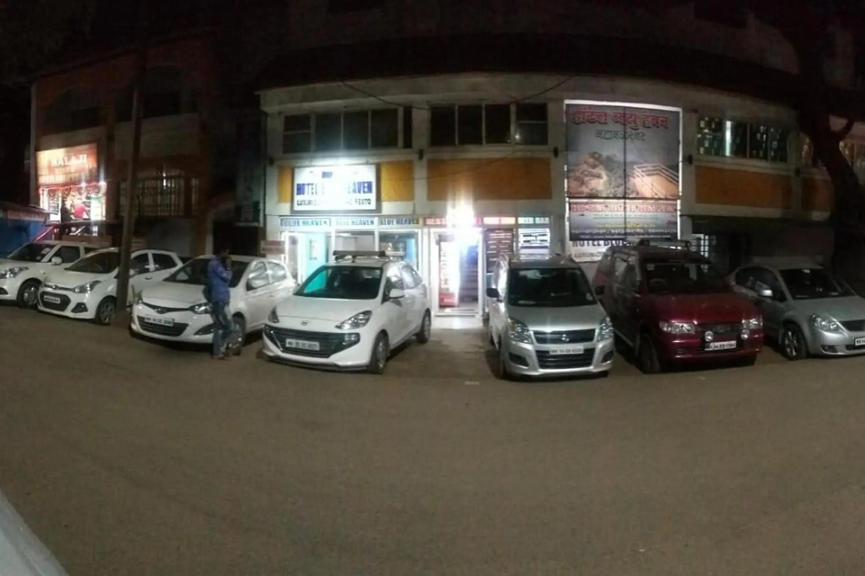 Property building in Hotel Blue Heaven Property building in Hotel Blue Heaven