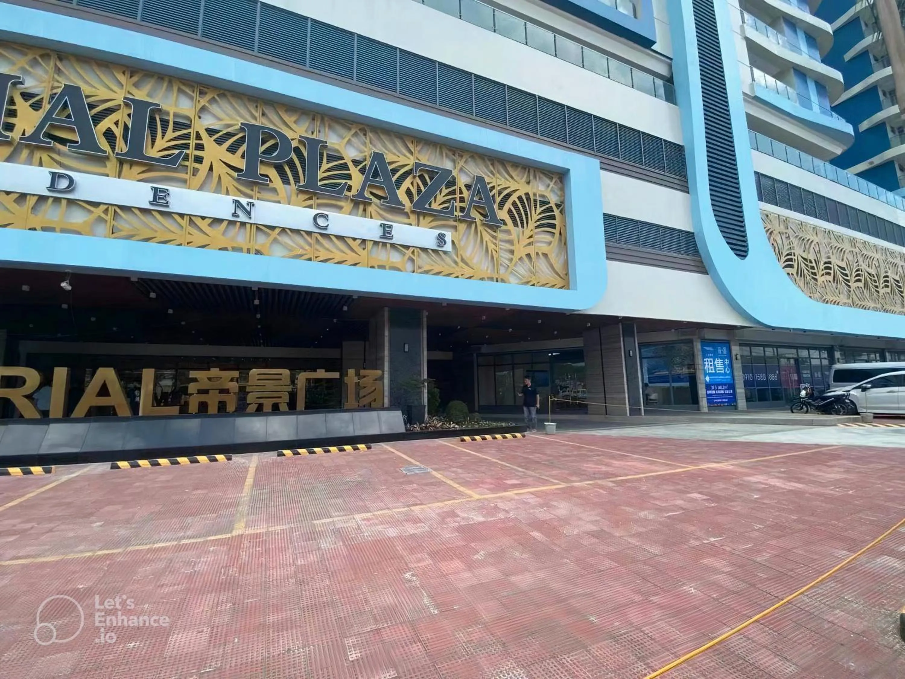 Property building in LCONDOTEL Hotel Studio with Balcony at Imperial Plaza near MOA NAIA PITX