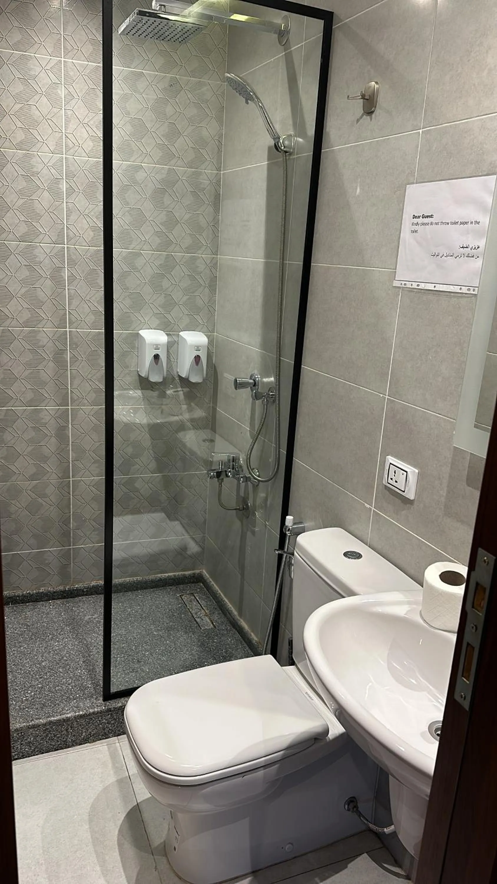 Bathroom in Sama Hotel Oraby