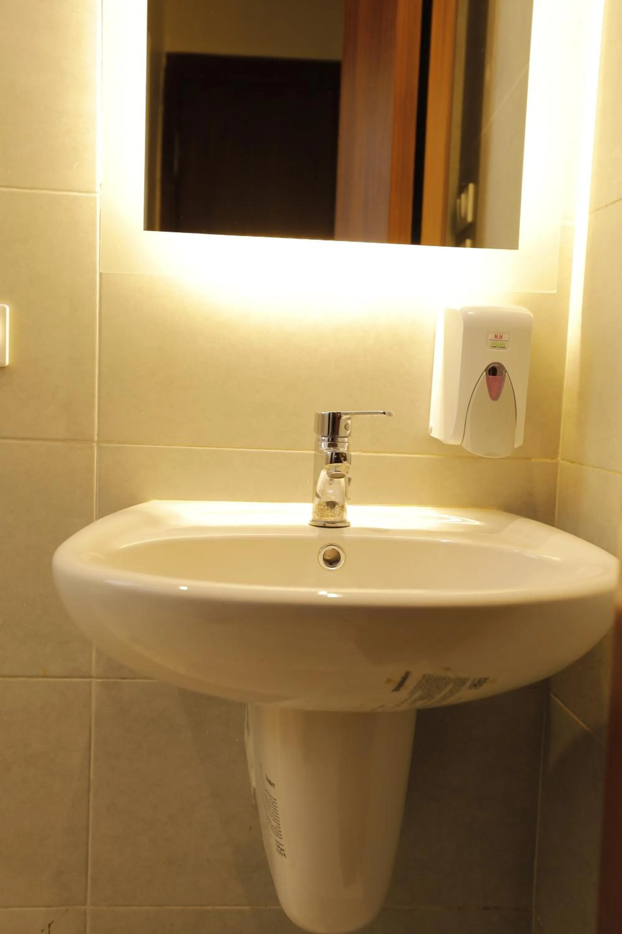 Toilet in Sama Hotel Oraby