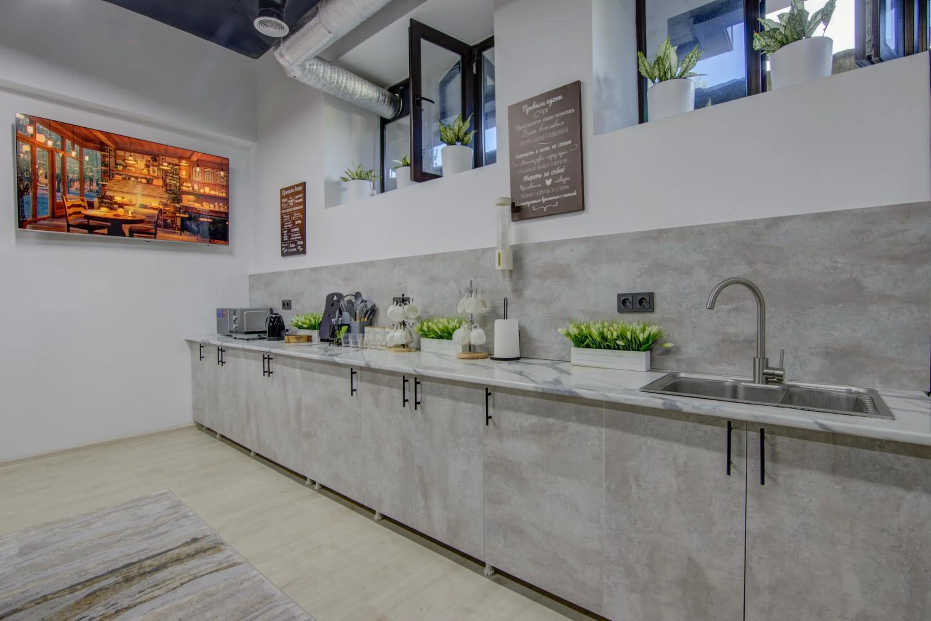 Kitchen or kitchenette in Hostel Pro