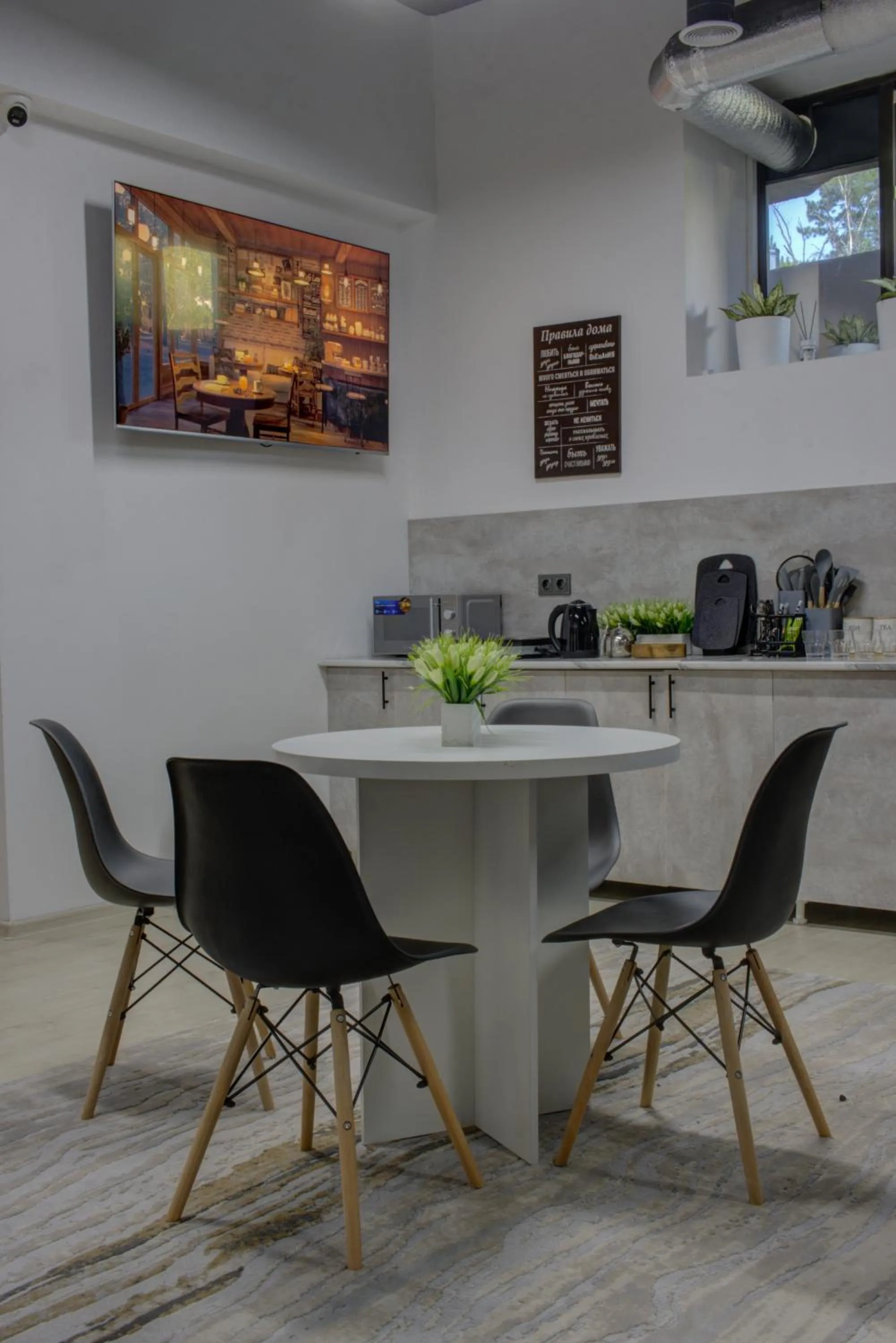 Kitchen or kitchenette in Hostel Pro