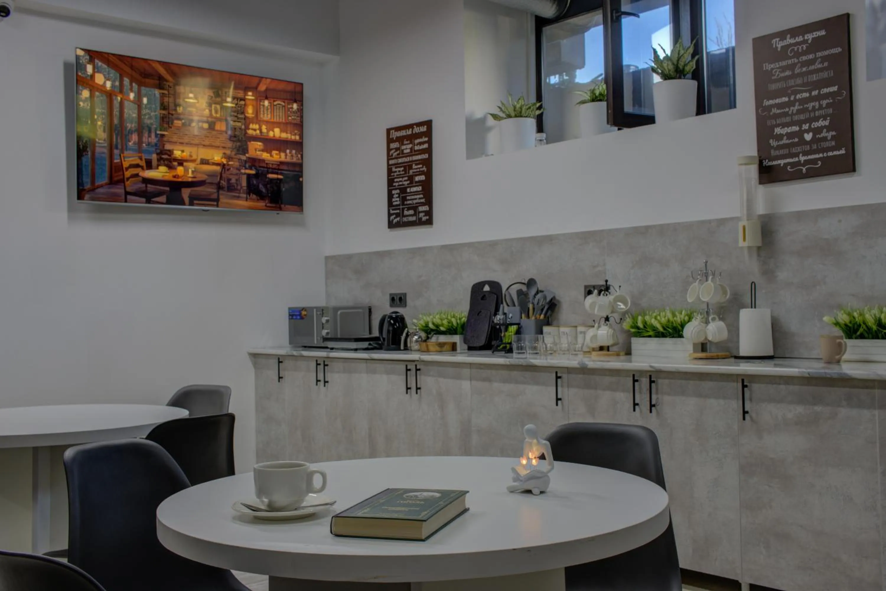 Coffee/tea facilities in Hostel Pro