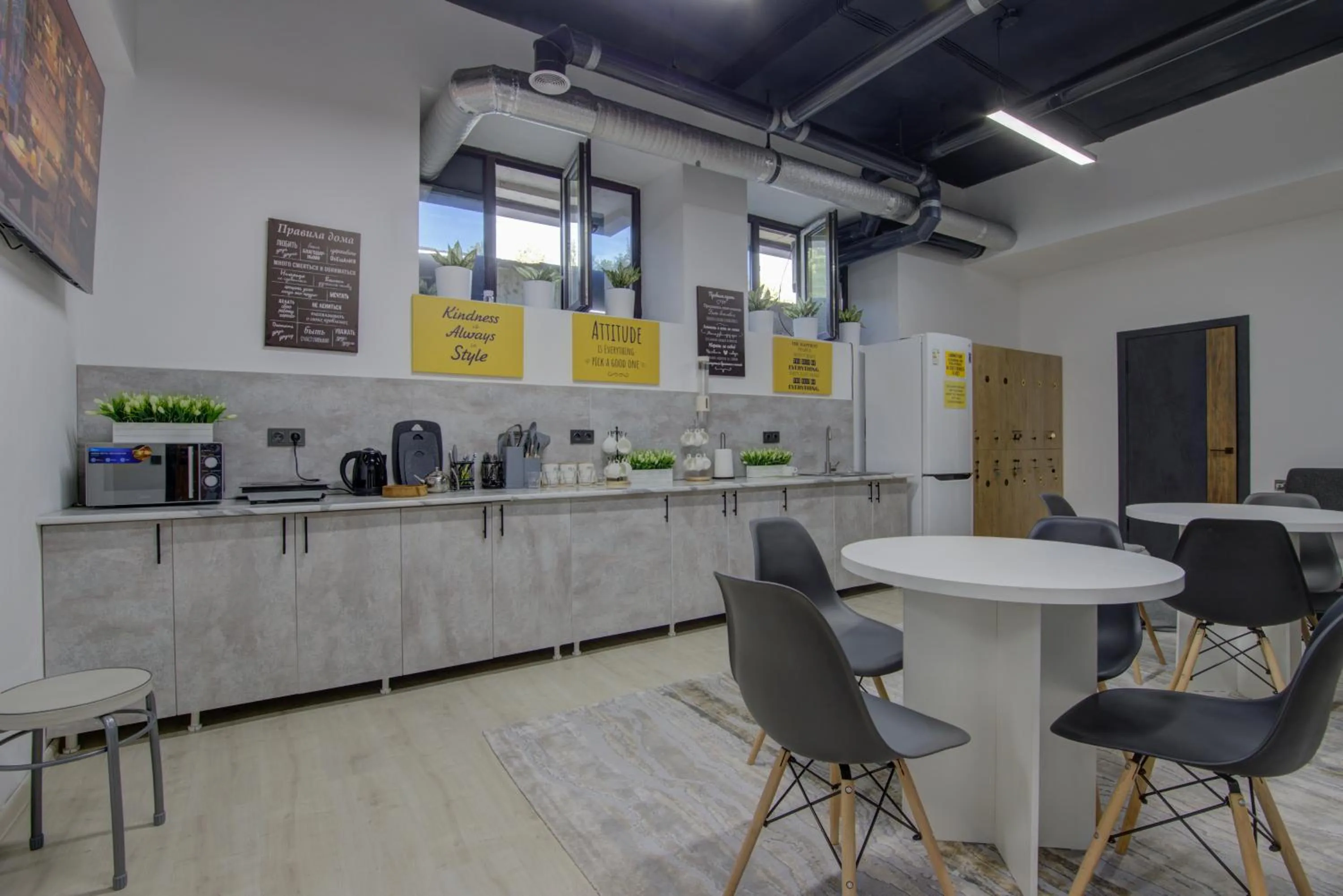 Kitchen or kitchenette in Hostel Pro