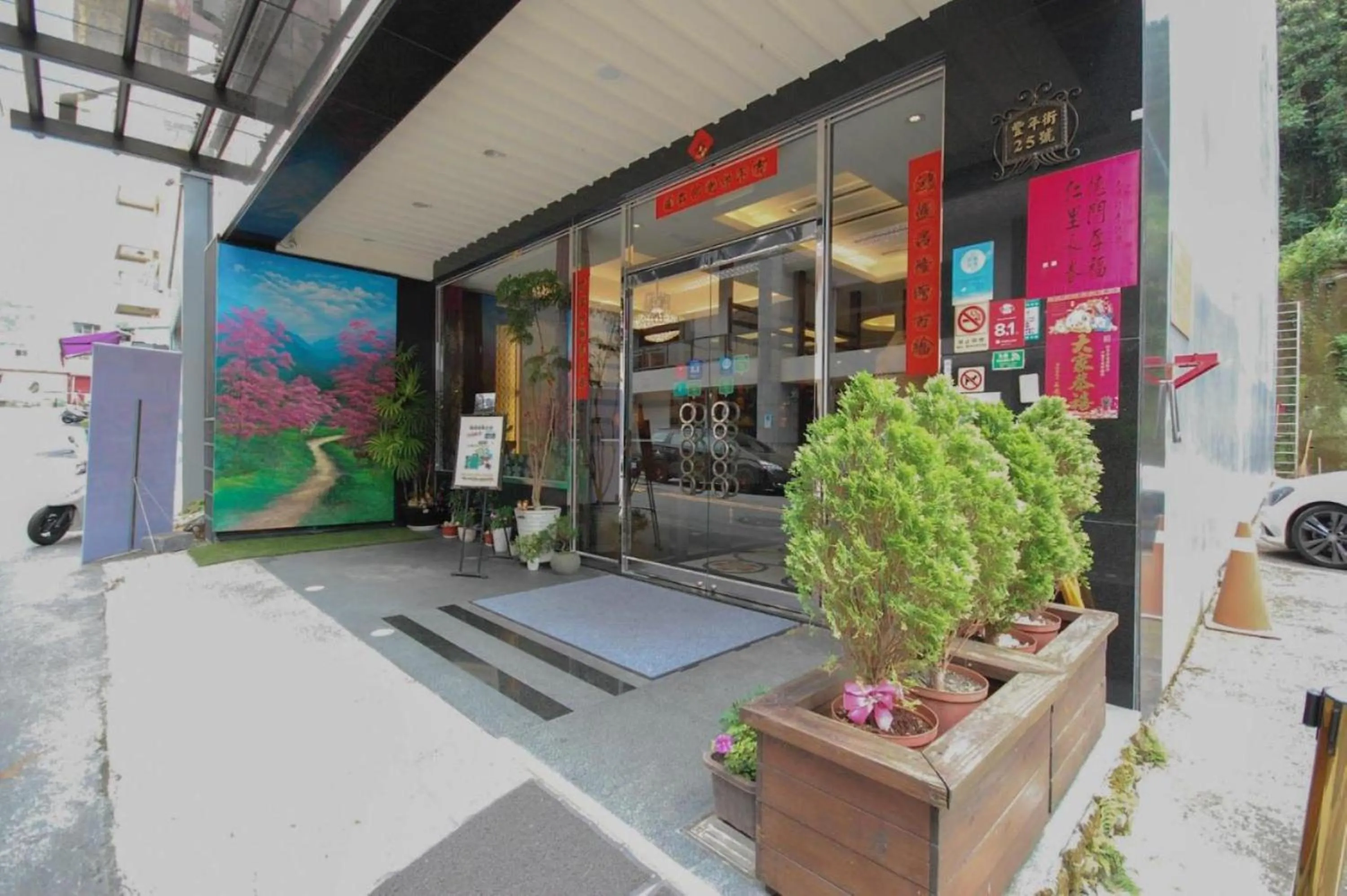 Property building in Cherry Feast Resort