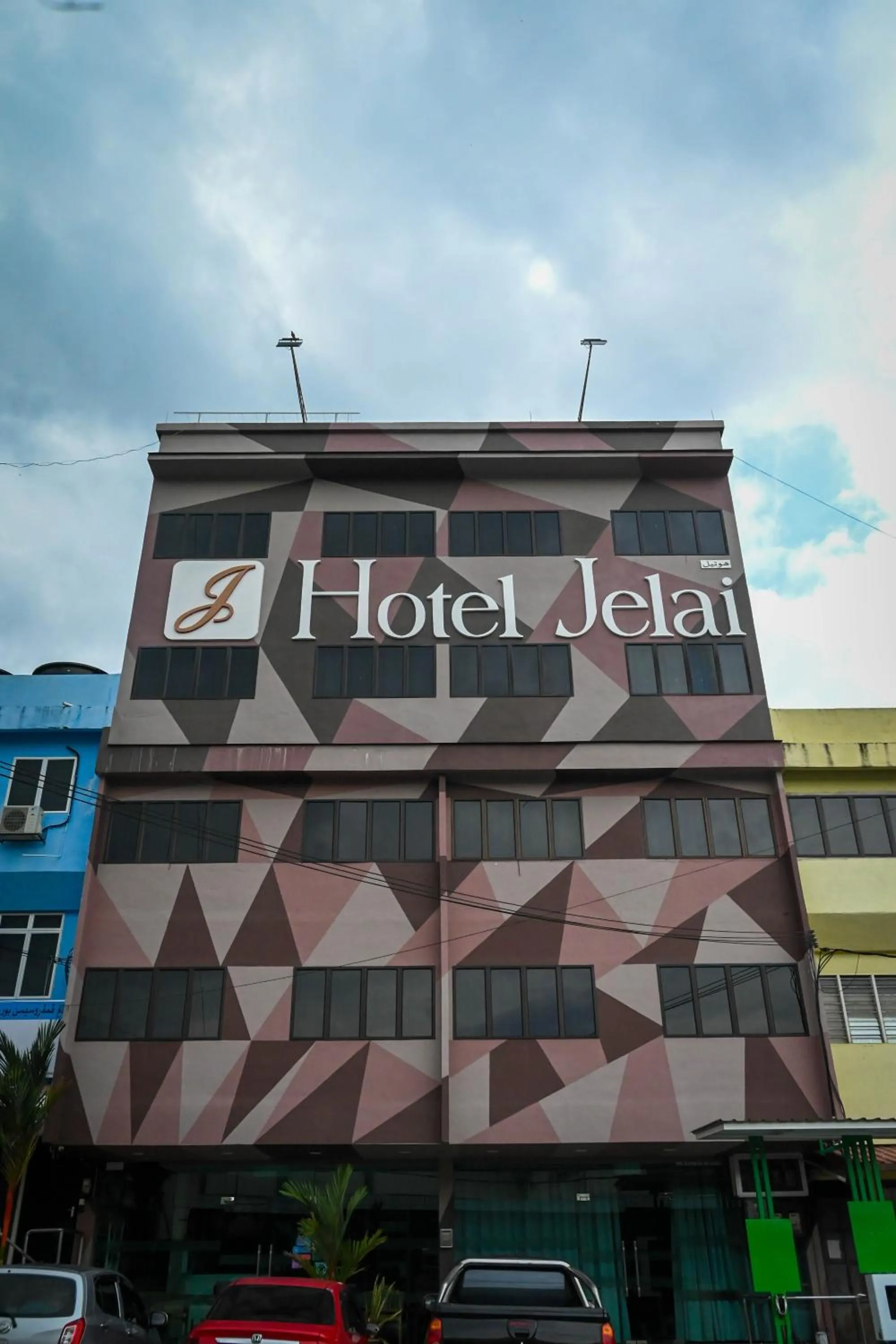Hotel Jelai @ Raub, Pahang