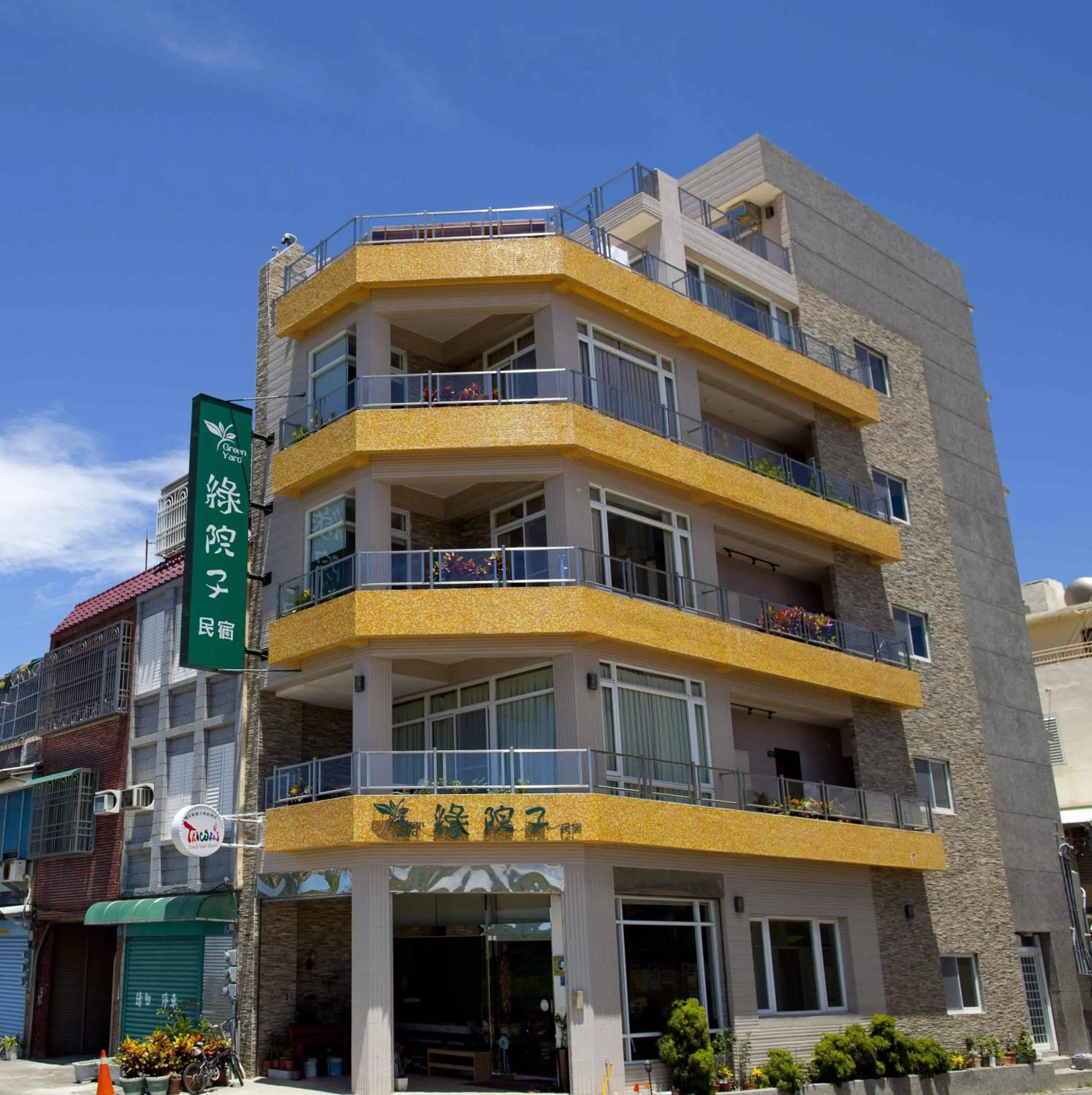 Facade/entrance in Green Yard B&B