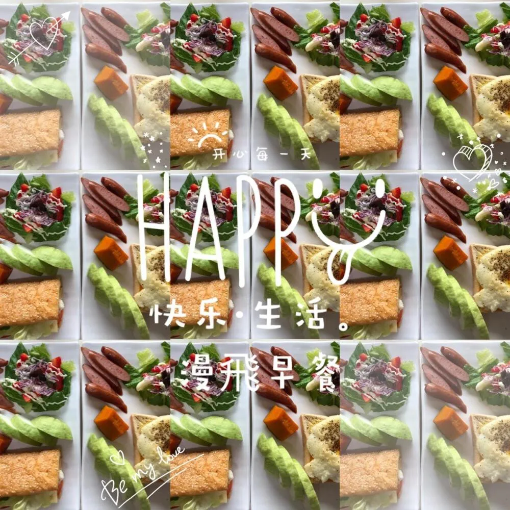 Food close-up in Slow Fly B&B