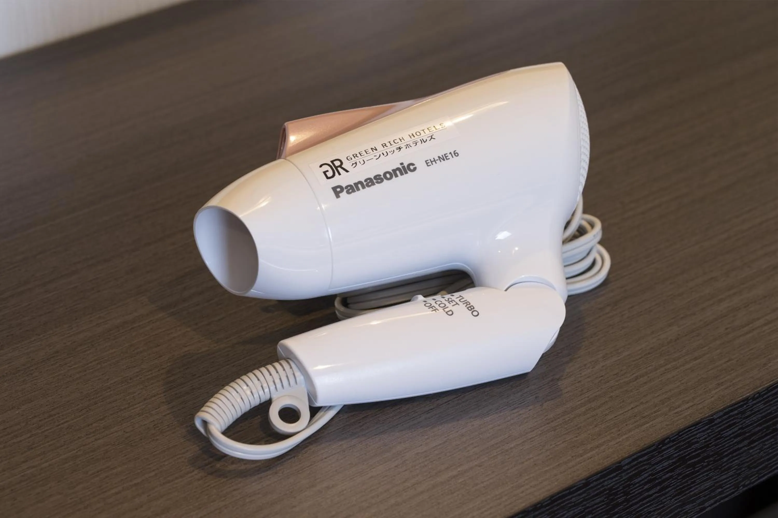 Other in Green Rich Hotel Izumo (Artificial hot spring Futamata Yunohana)