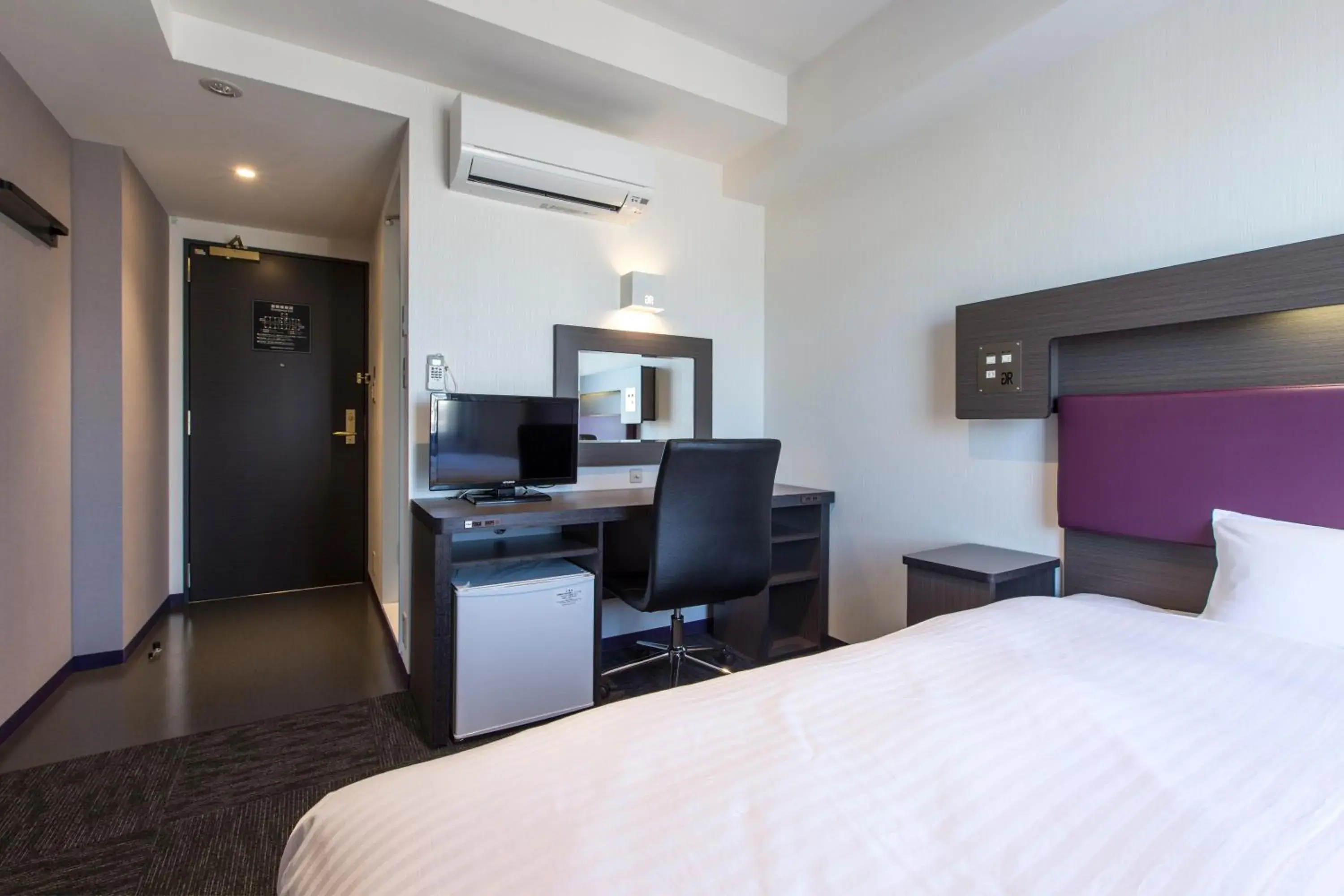 Green Rich Hotel Izumo (Artificial hot spring Futamata Yunohana) Green Rich Hotel Izumo (Artificial hot spring Futamata Yunohana)