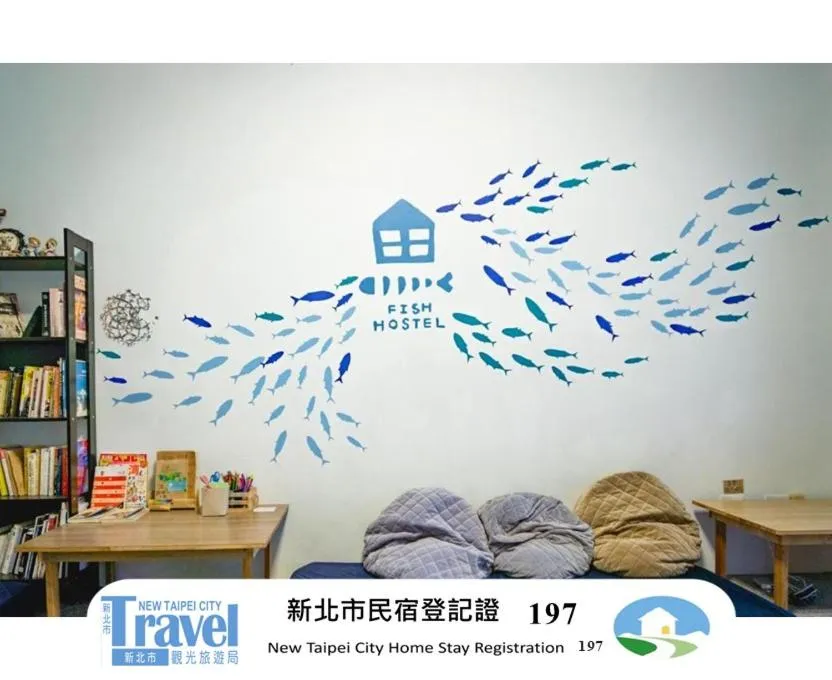 Fish Hostel