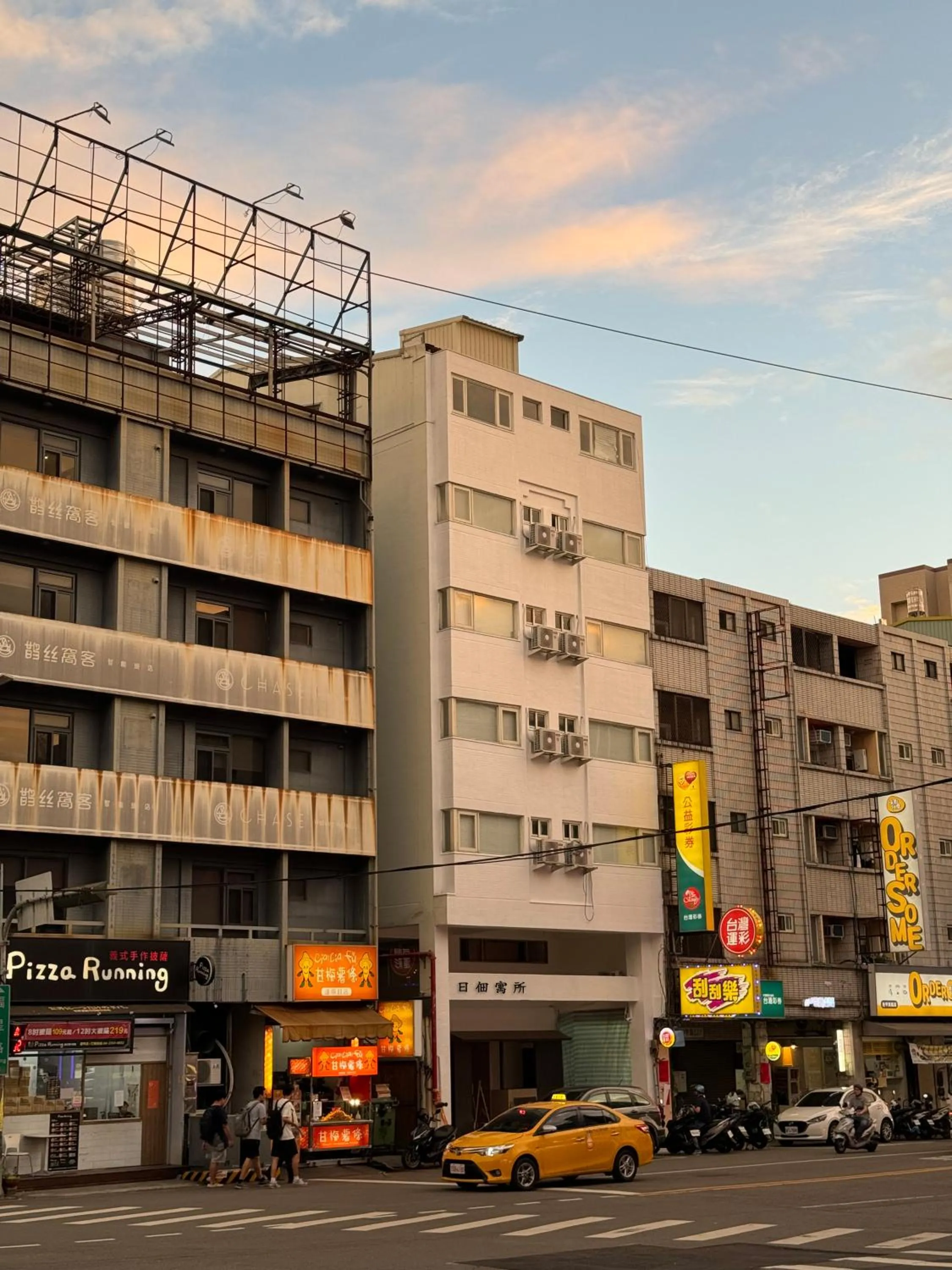 Property building in A Day A Room