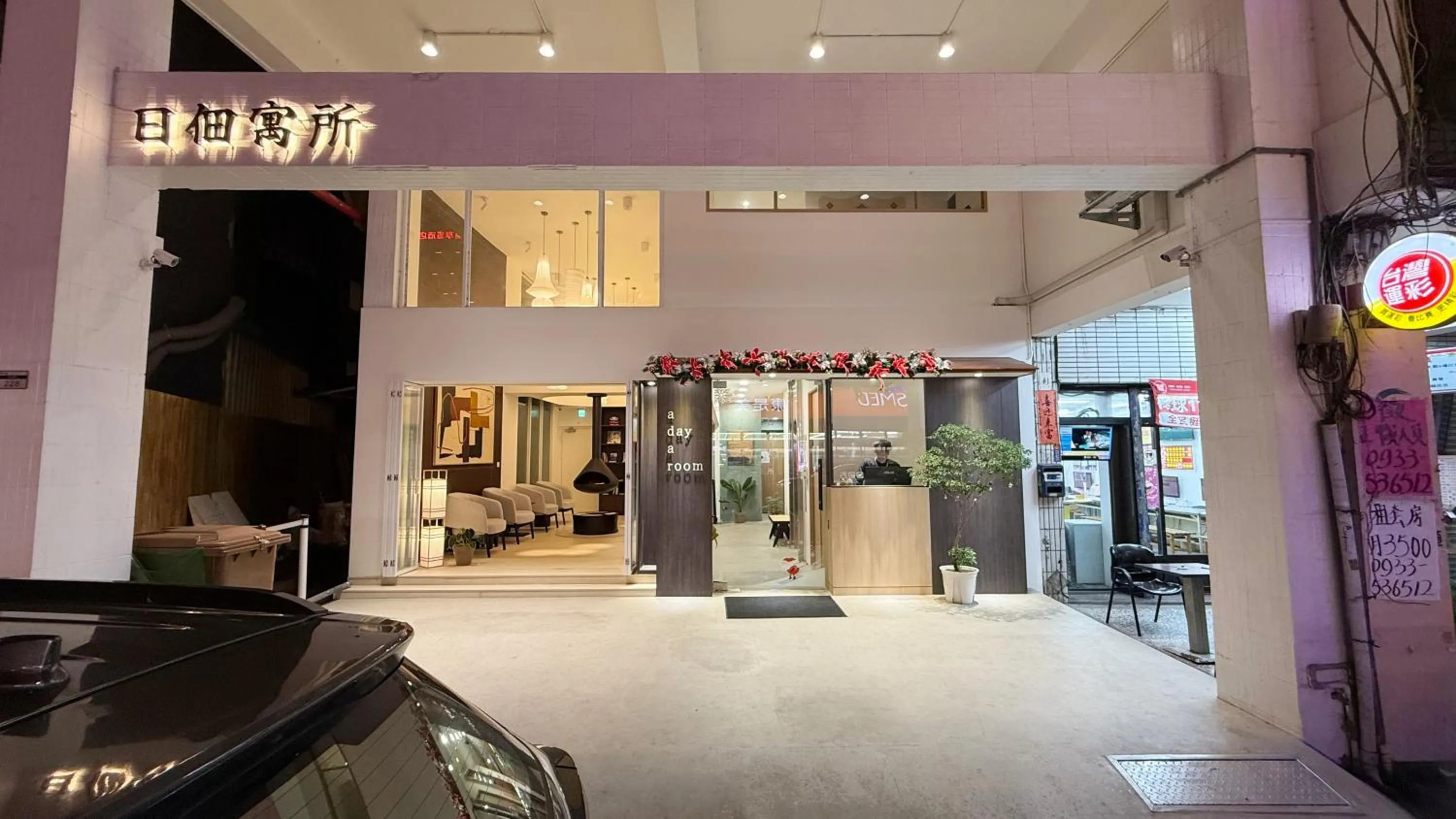 Property building in A Day A Room