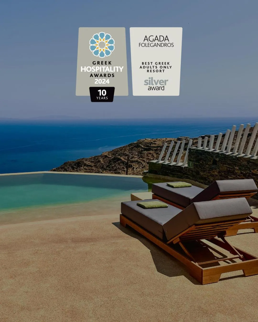Sea view in AGADA Folegandros Suites & Villas Adults Only