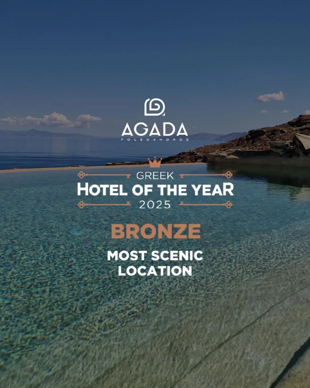 Certificate/Award in AGADA Folegandros Suites & Villas Adults Only