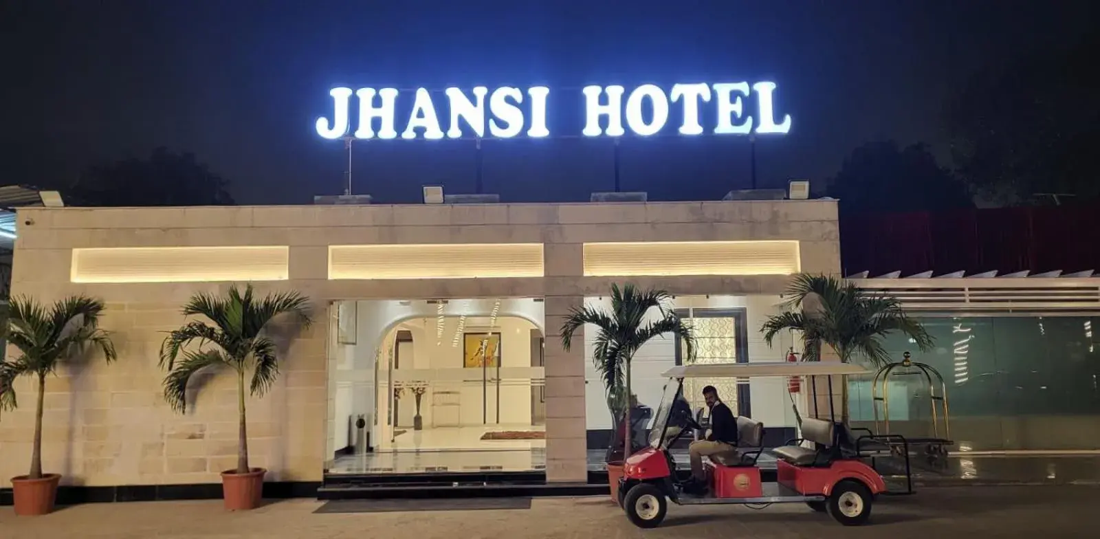 Jhansi Hotel Jhansi Hotel