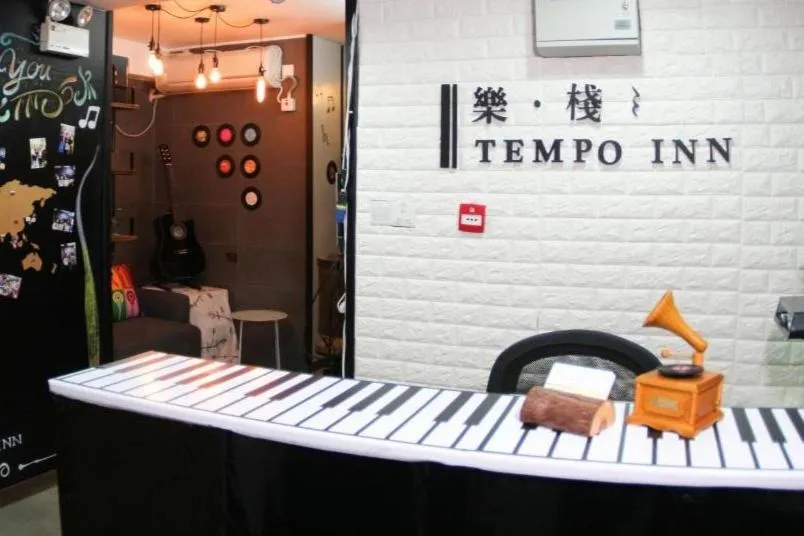 Tempo Inn West Kowloon HSR Station