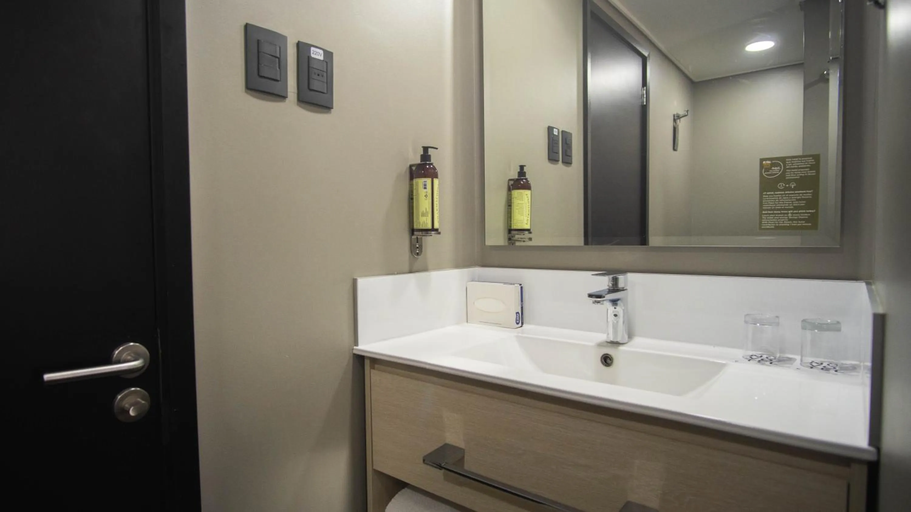 Bathroom in Novotel Santiago Vitacura