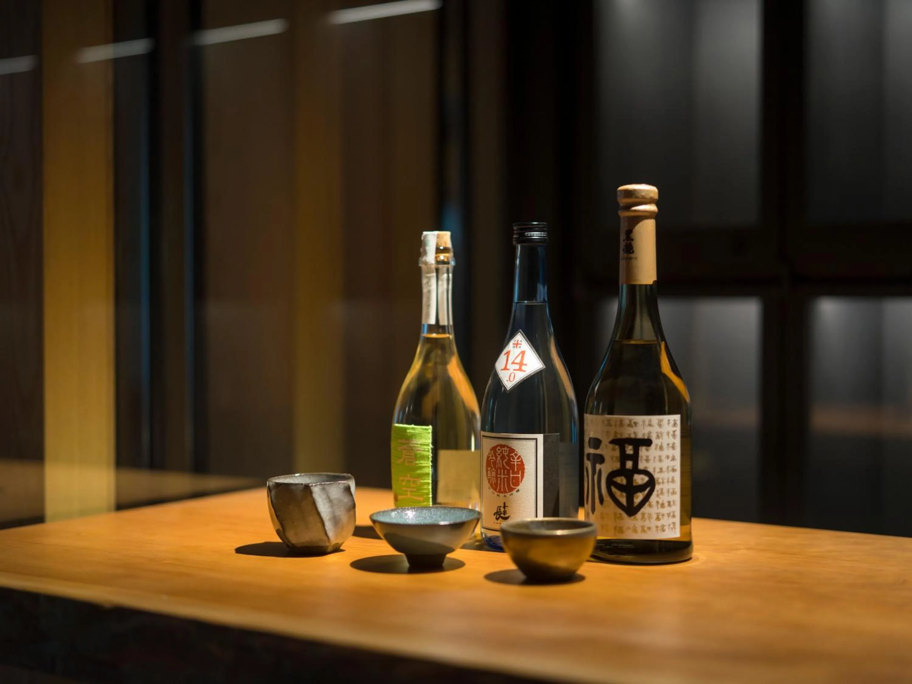 Drinks in Banyan Tree Higashiyama Kyoto