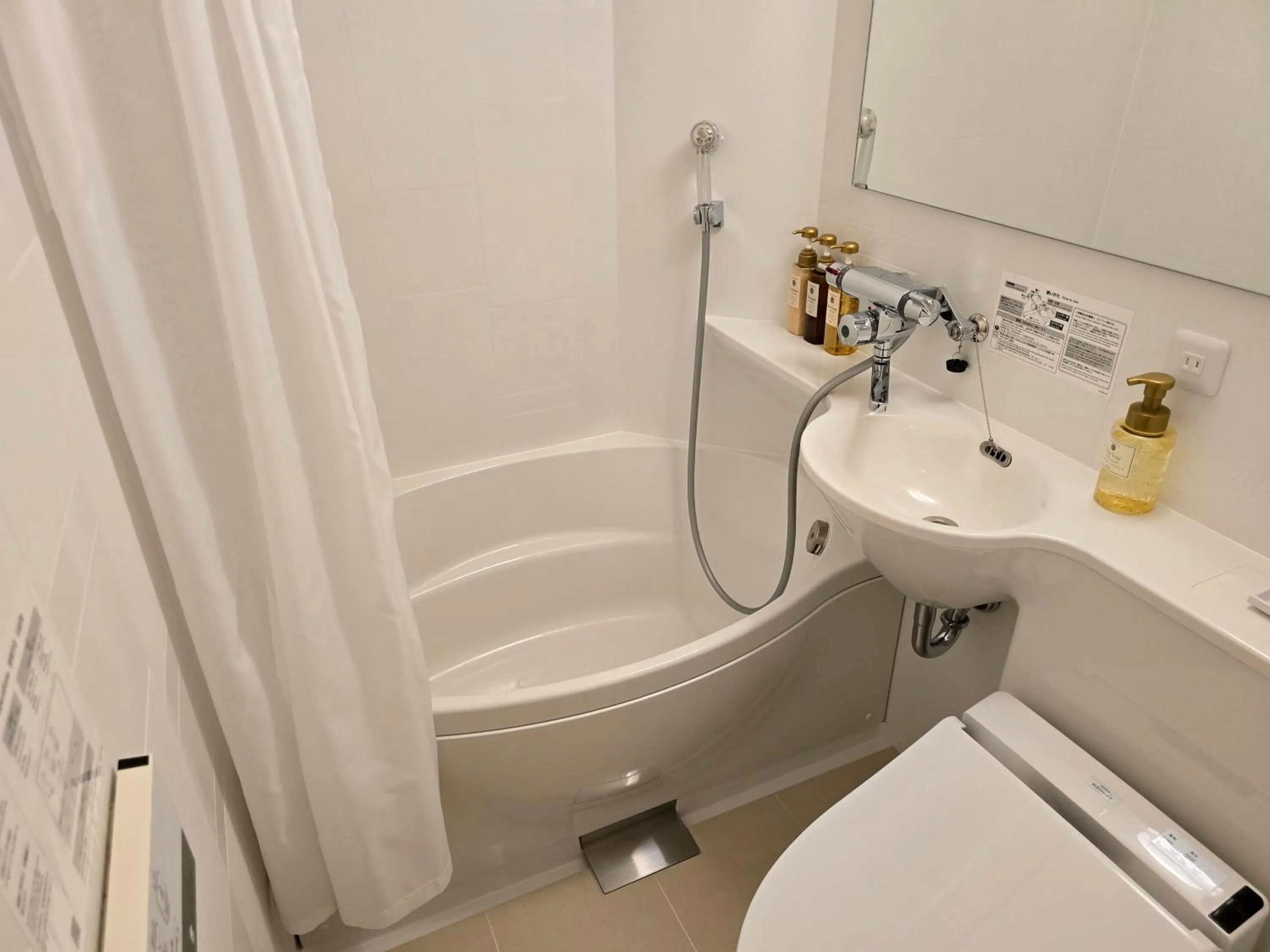 Bathroom in Hotel Japanesque Kyoto Station ZEQUU