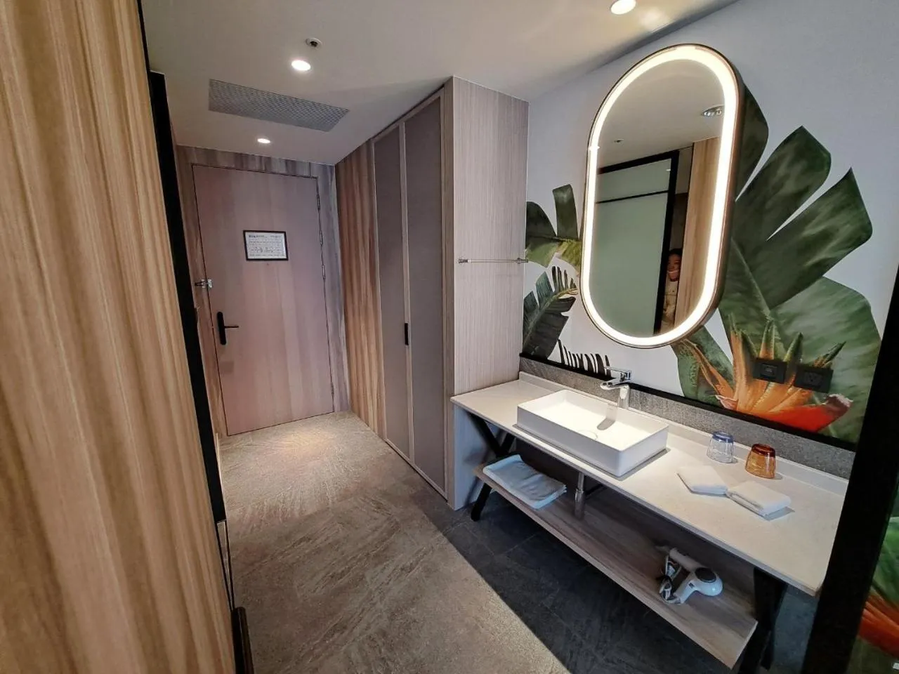 Boutech Wuri Village Hotel