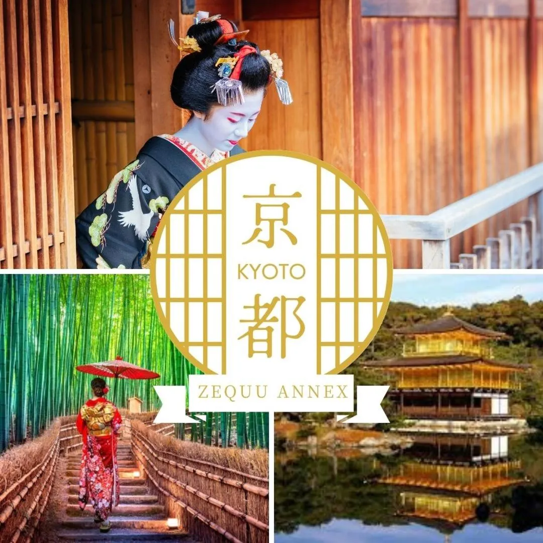 Hotel Japanesque Kyoto Station ZEQUU ANNEX