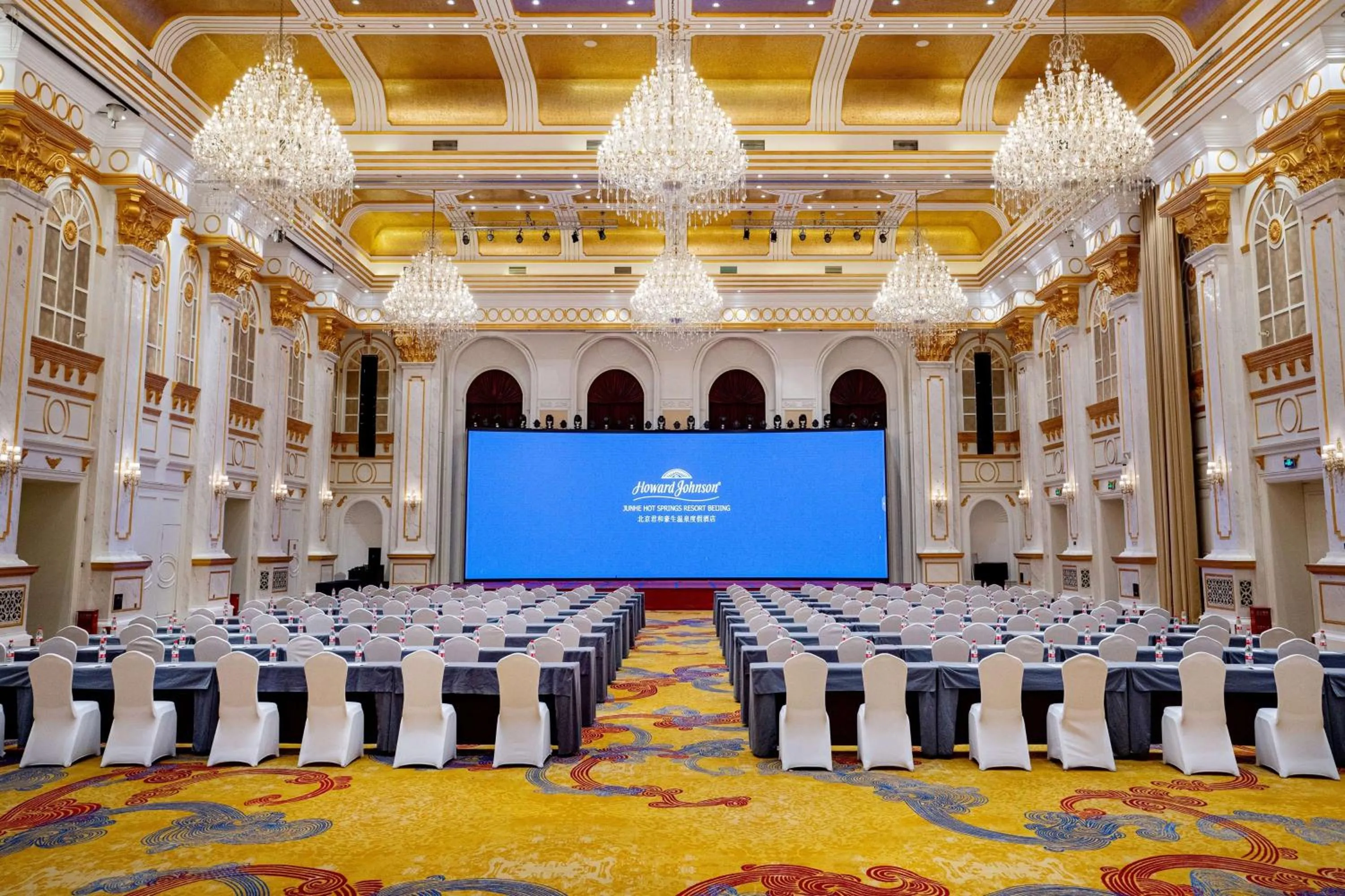 Banquet/Function facilities in Howard Johnson Junhe Hot Springs Resort Beijing北京君和豪生温泉酒店