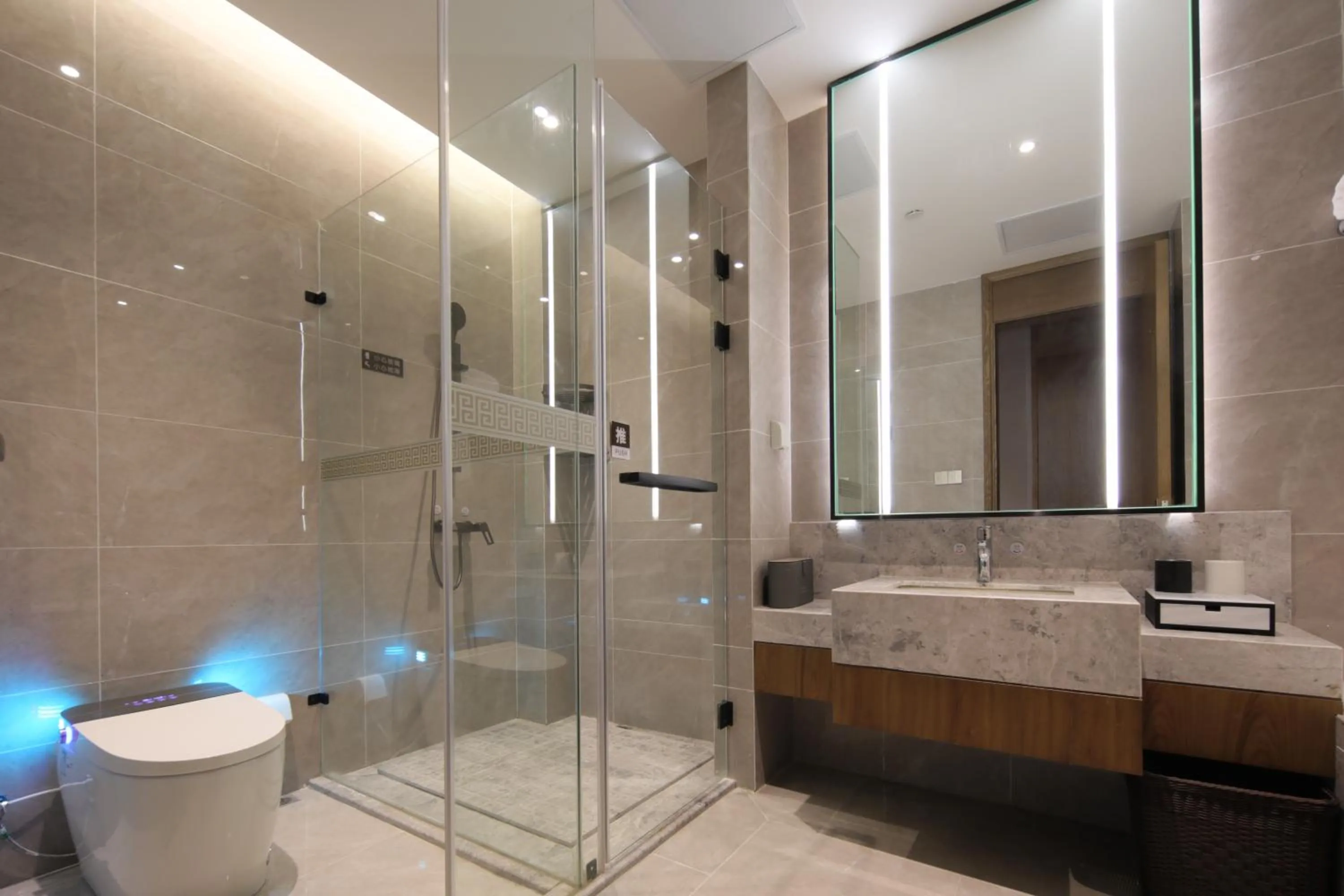 Shower in Ramada by Wyndham Wuhan Wangjiawan