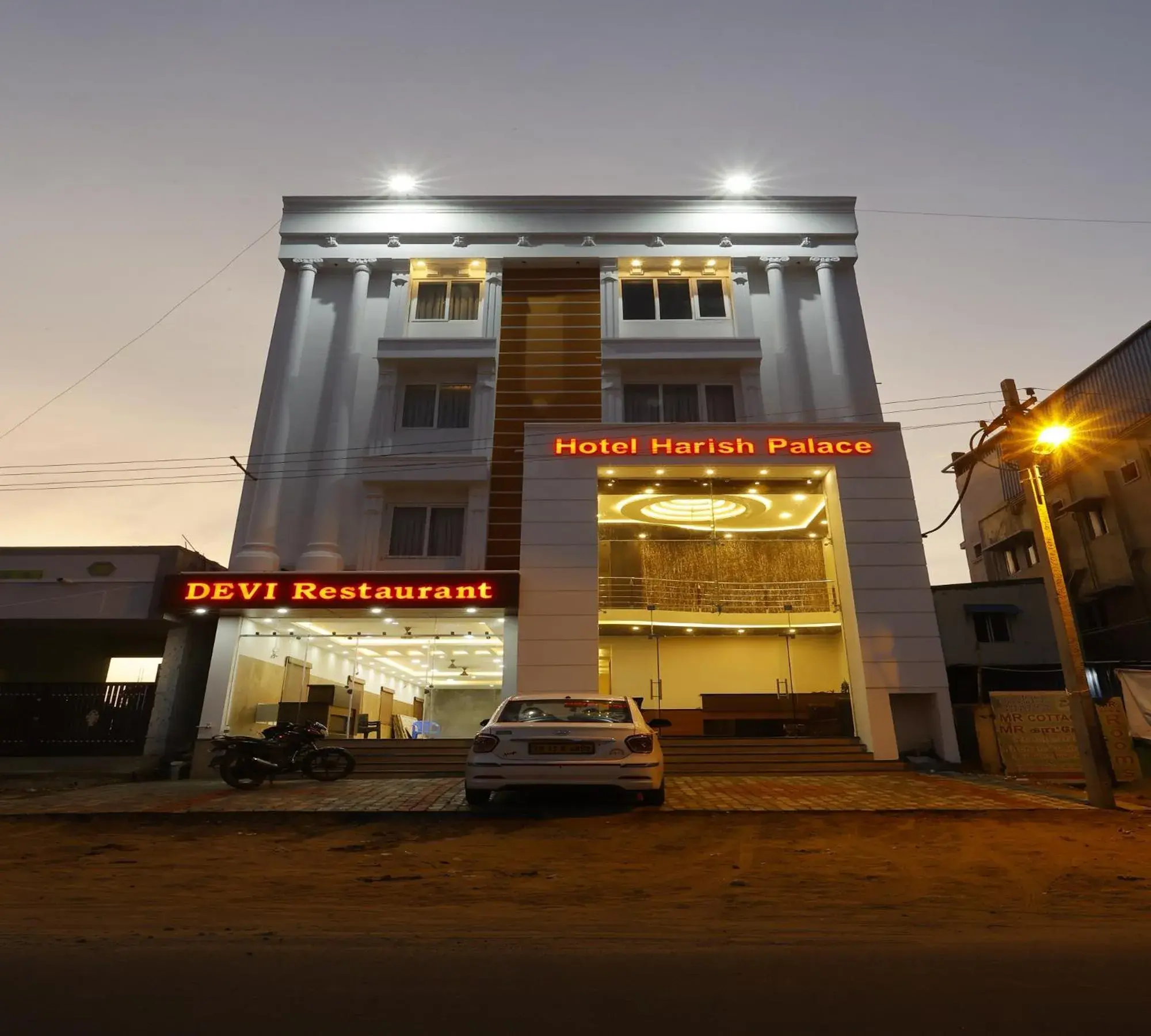 Property building in Rameswaram Harish Palace Property building in Rameswaram Harish Palace