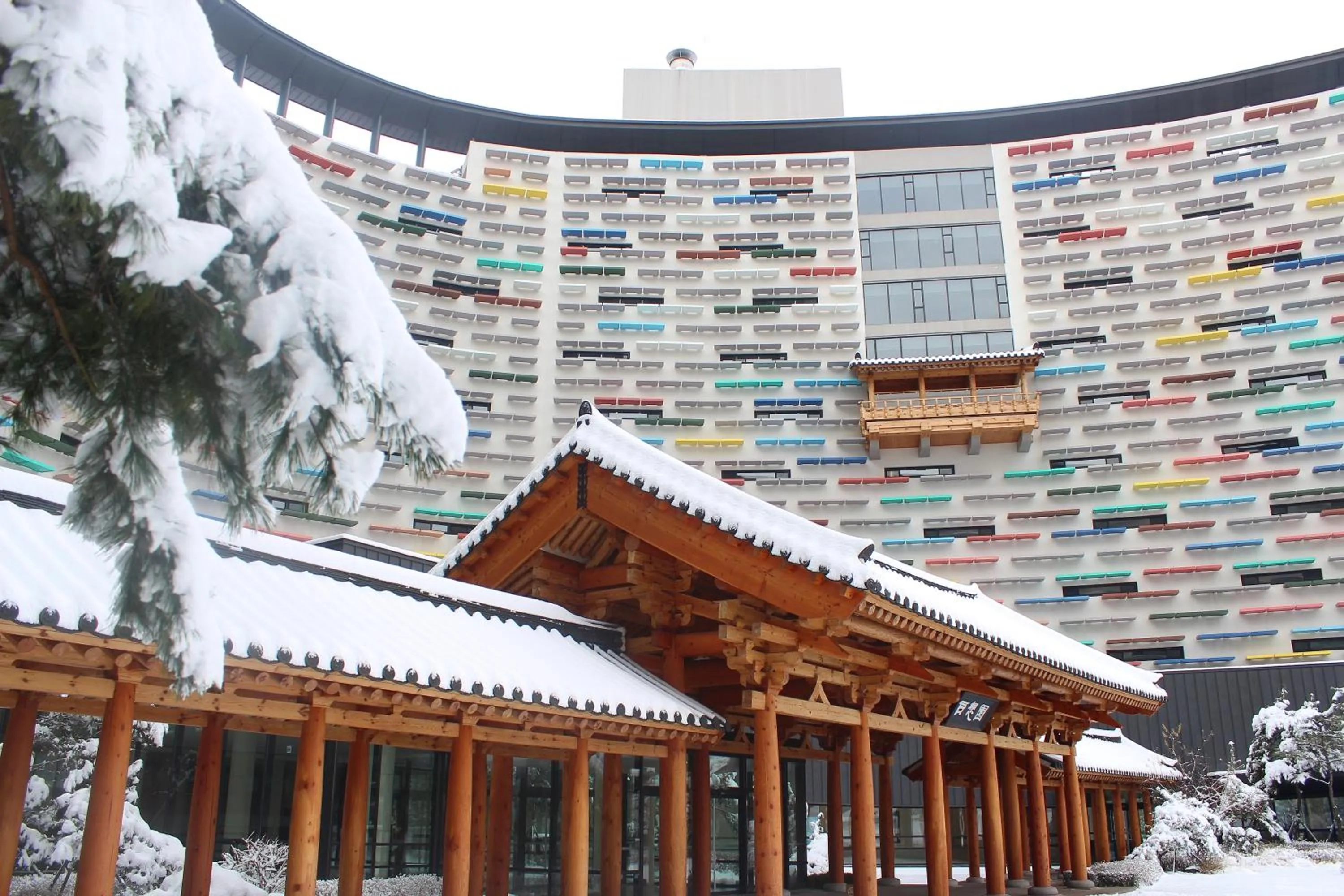 Winter in Lotte Buyeo Resort