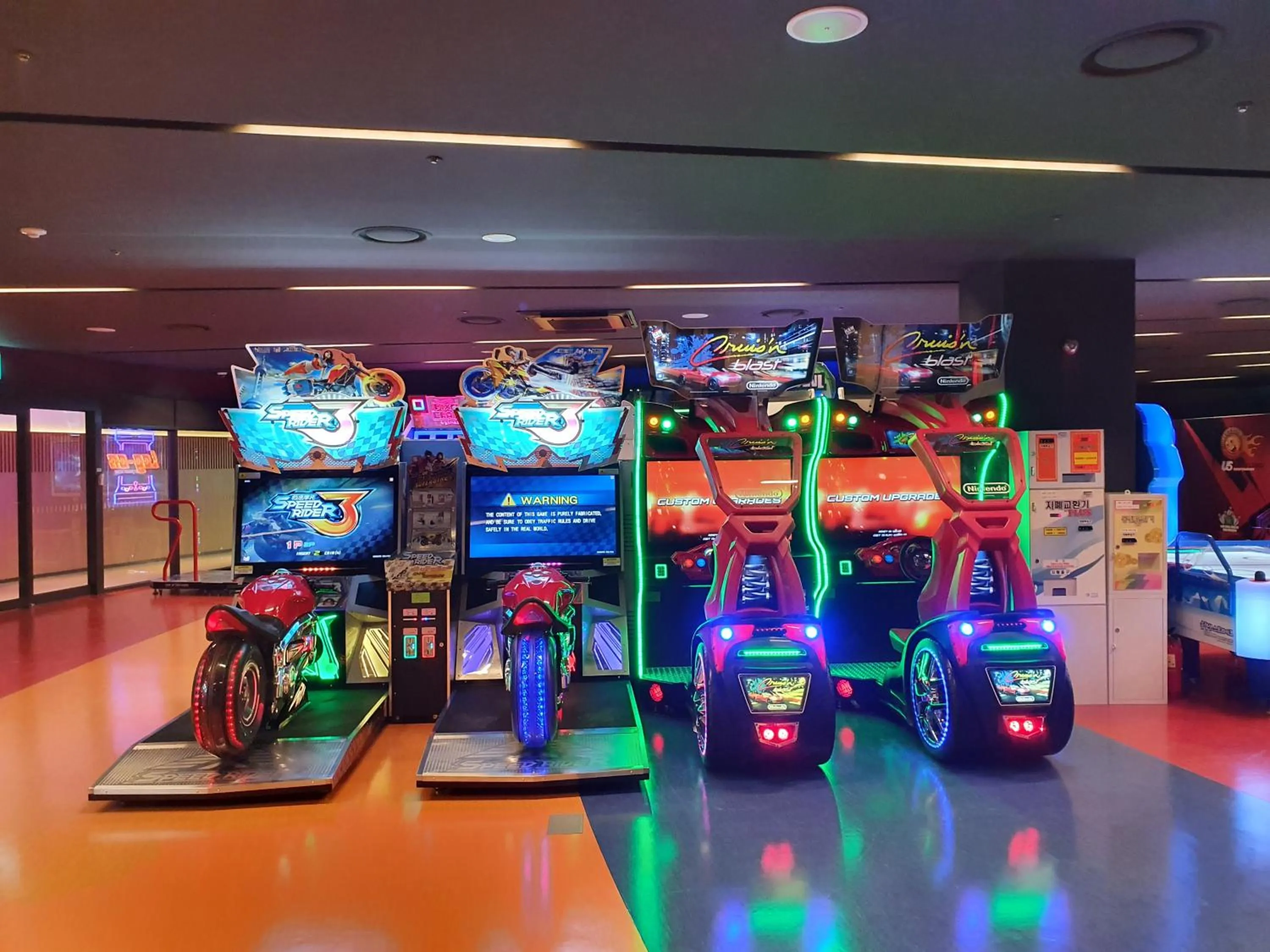 Game Room in Lotte Buyeo Resort