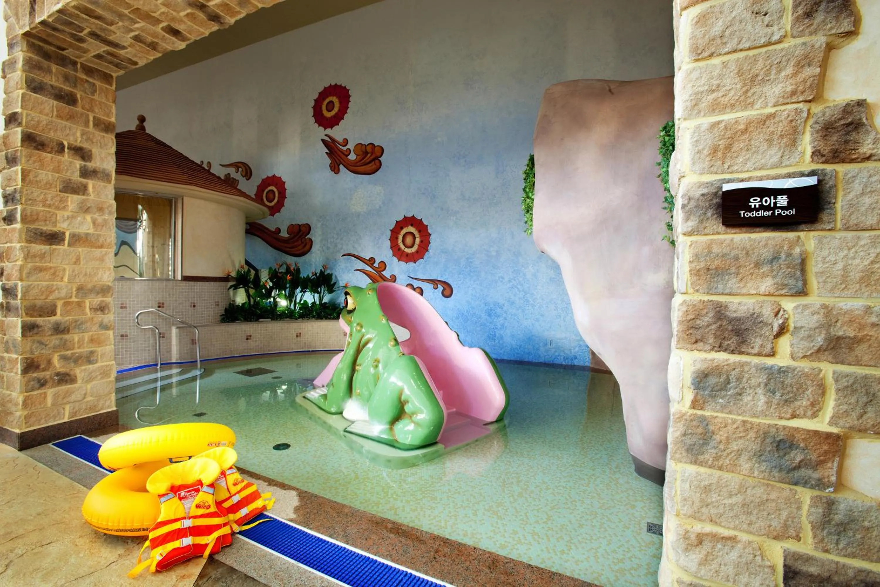 Aqua park in Lotte Buyeo Resort