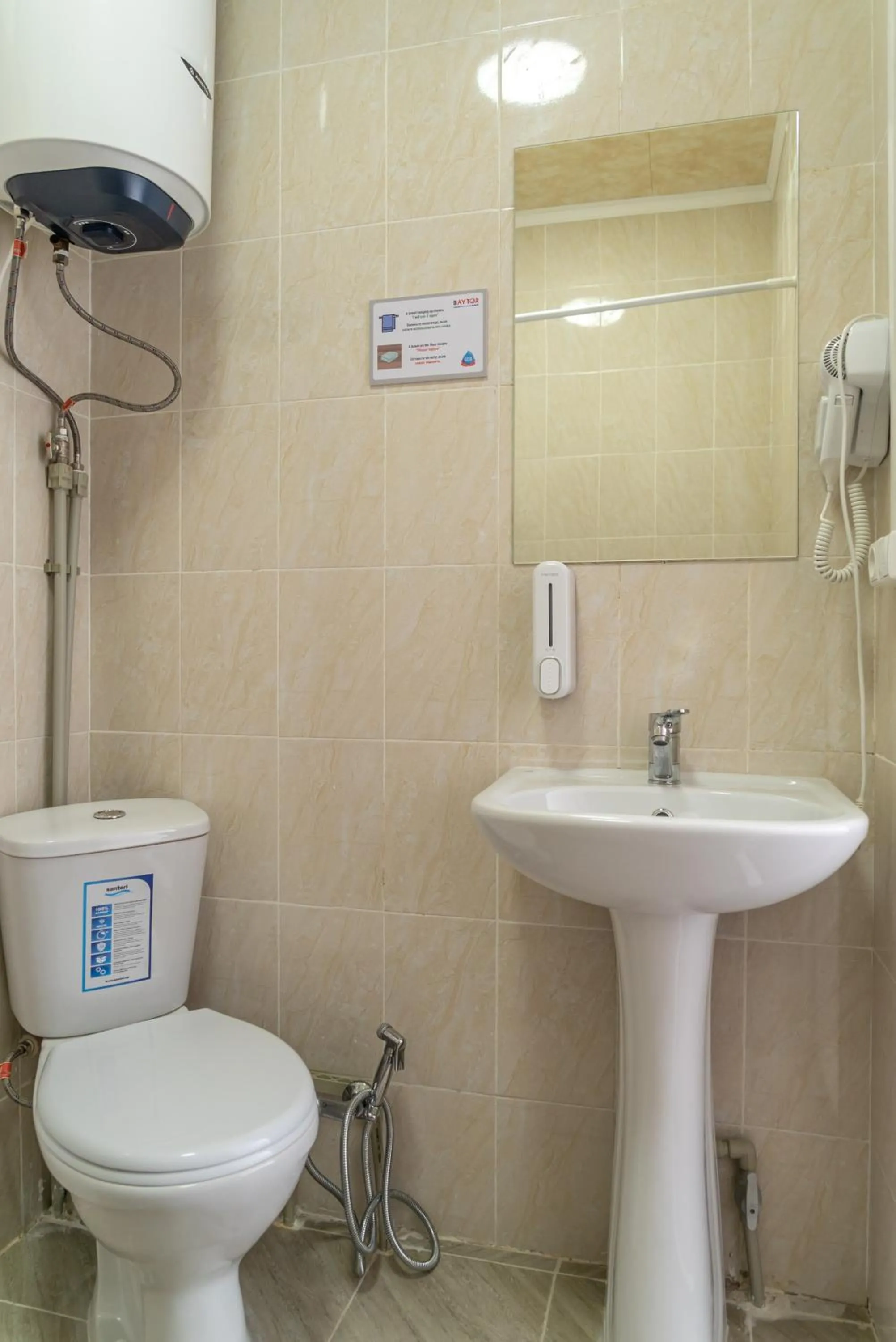 Shower in Baytor Guest House