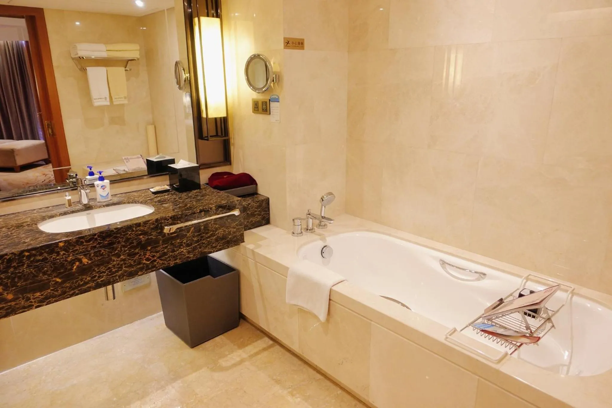 Bath in Shantou International Hotel